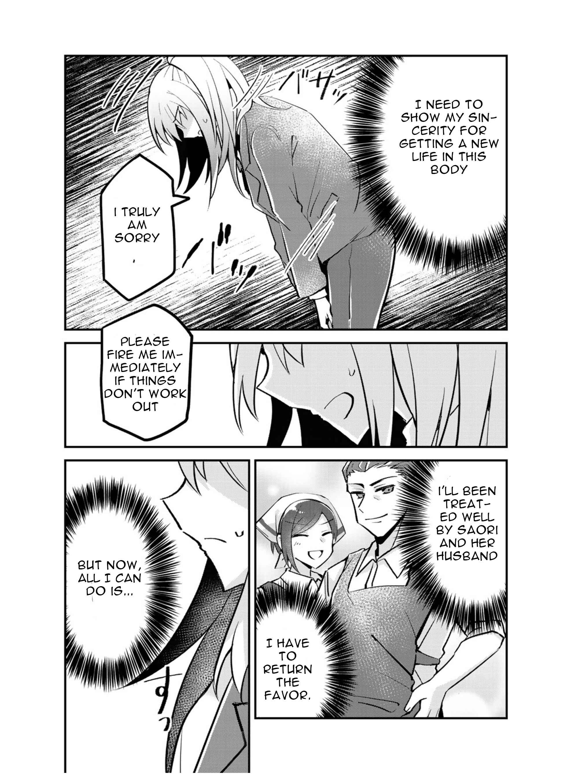Page 27 Chapter 3 The Villainess Became a Commoner