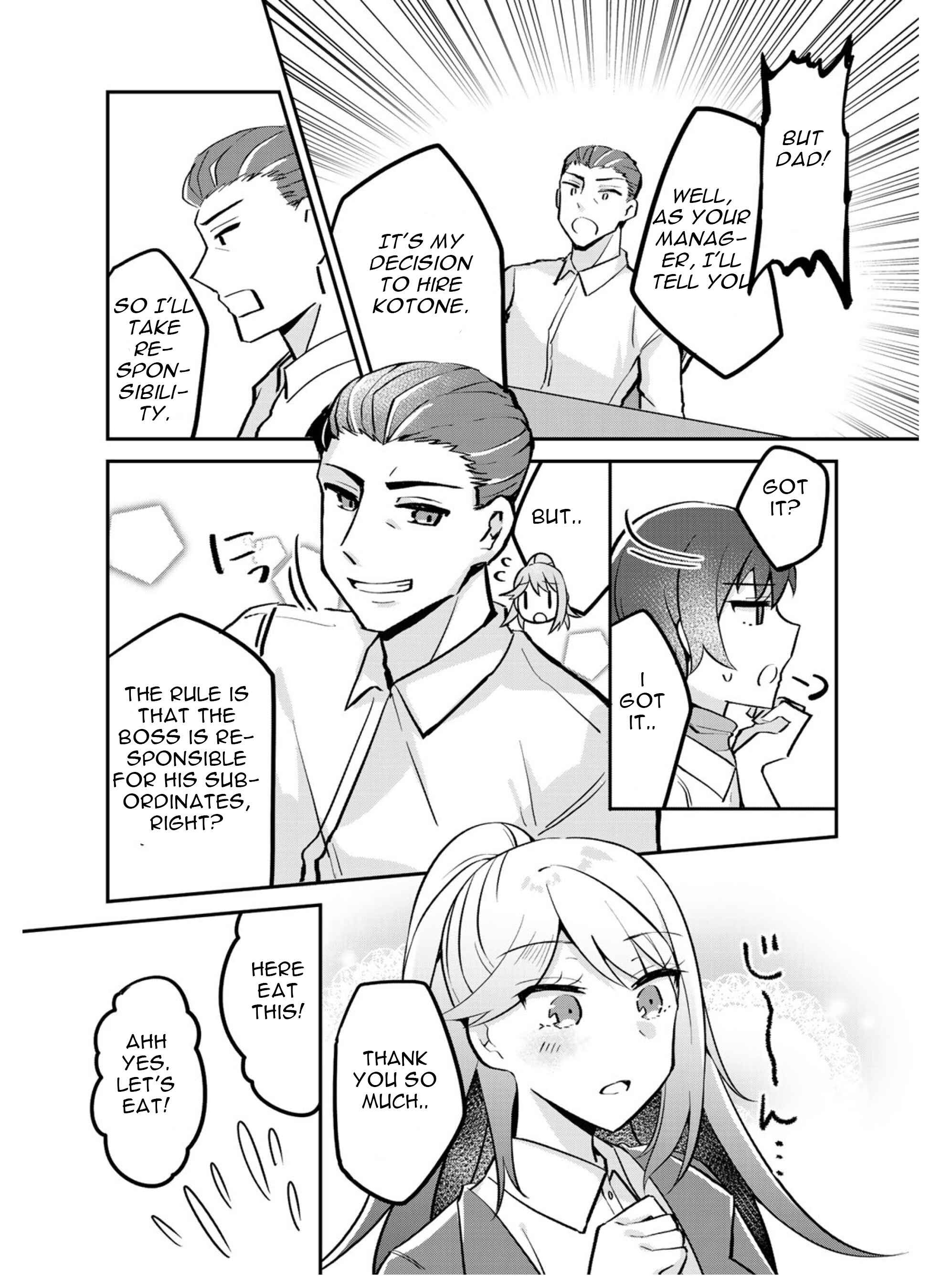 Page 29 Chapter 3 The Villainess Became a Commoner