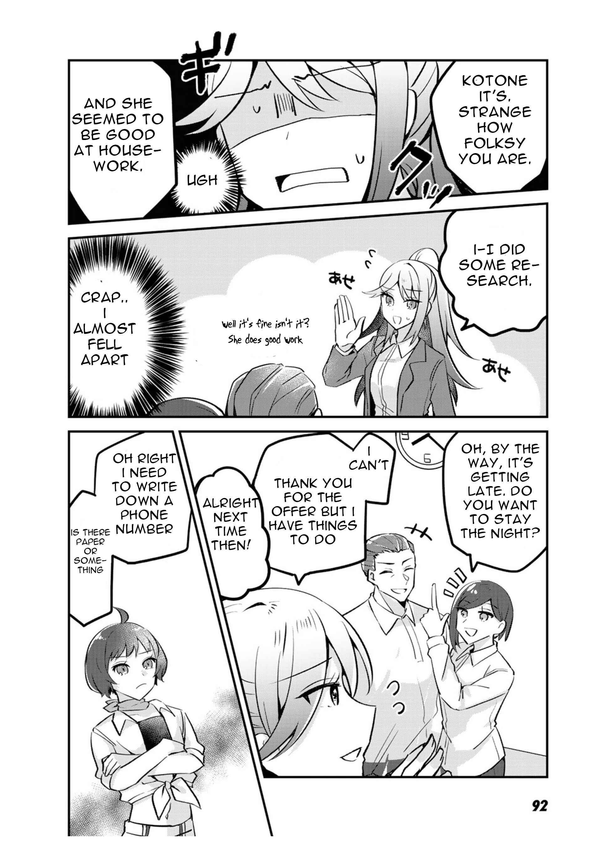 Page 32 Chapter 3 The Villainess Became a Commoner