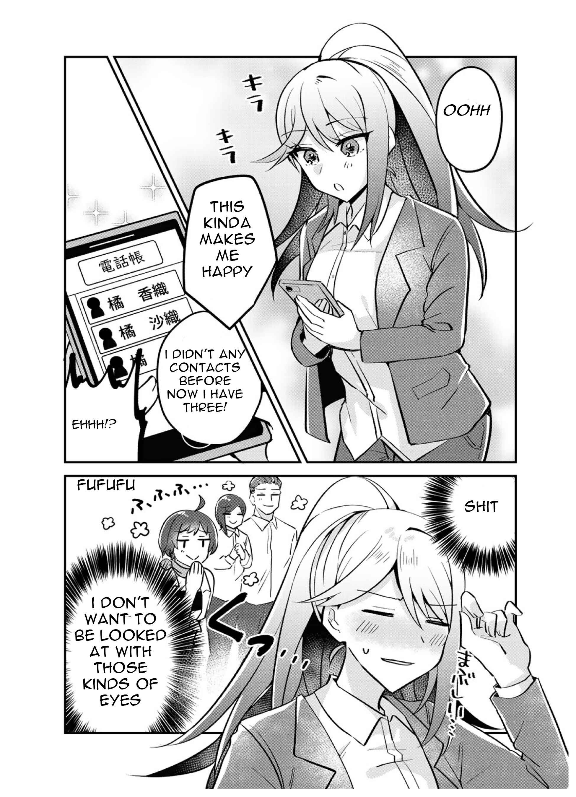 Page 34 Chapter 3 The Villainess Became a Commoner
