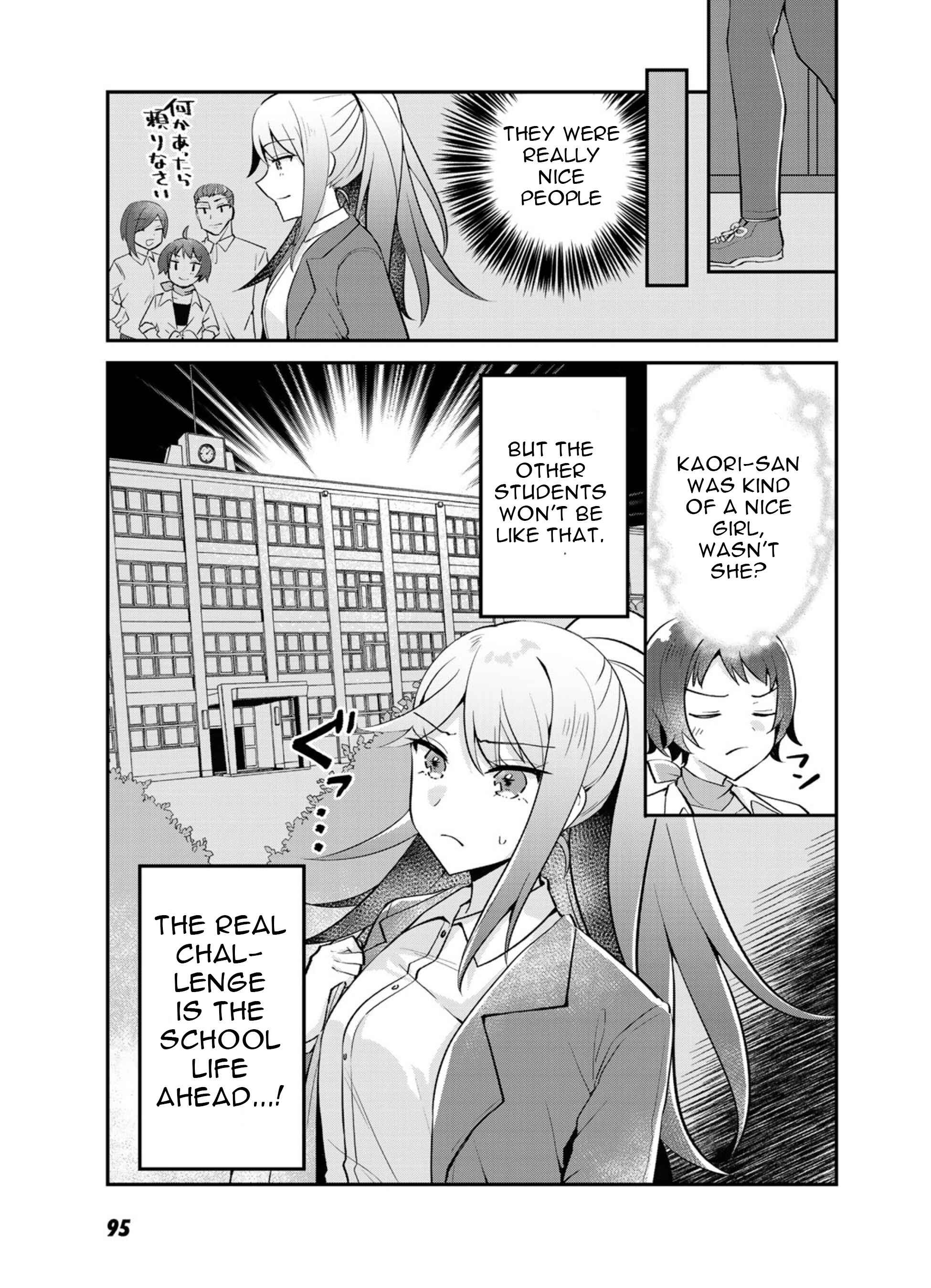 Page 35 Chapter 3 The Villainess Became a Commoner