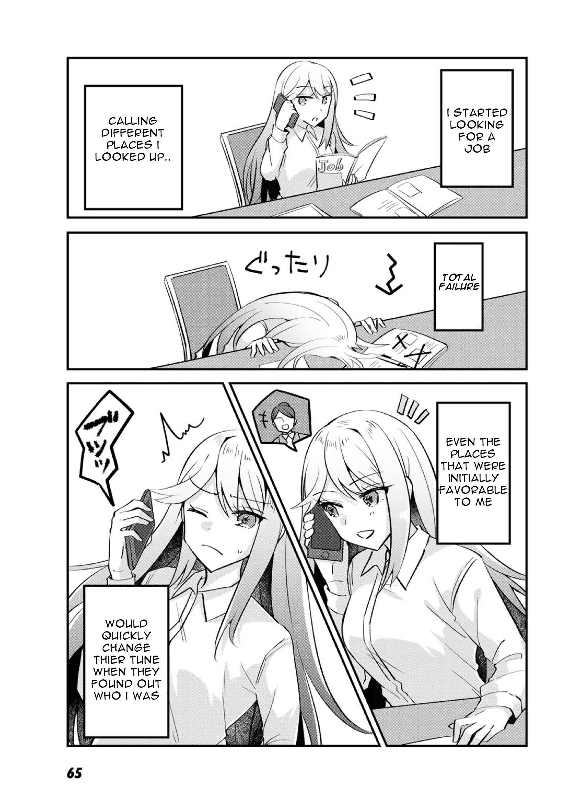 Page 5 Chapter 3 The Villainess Became a Commoner