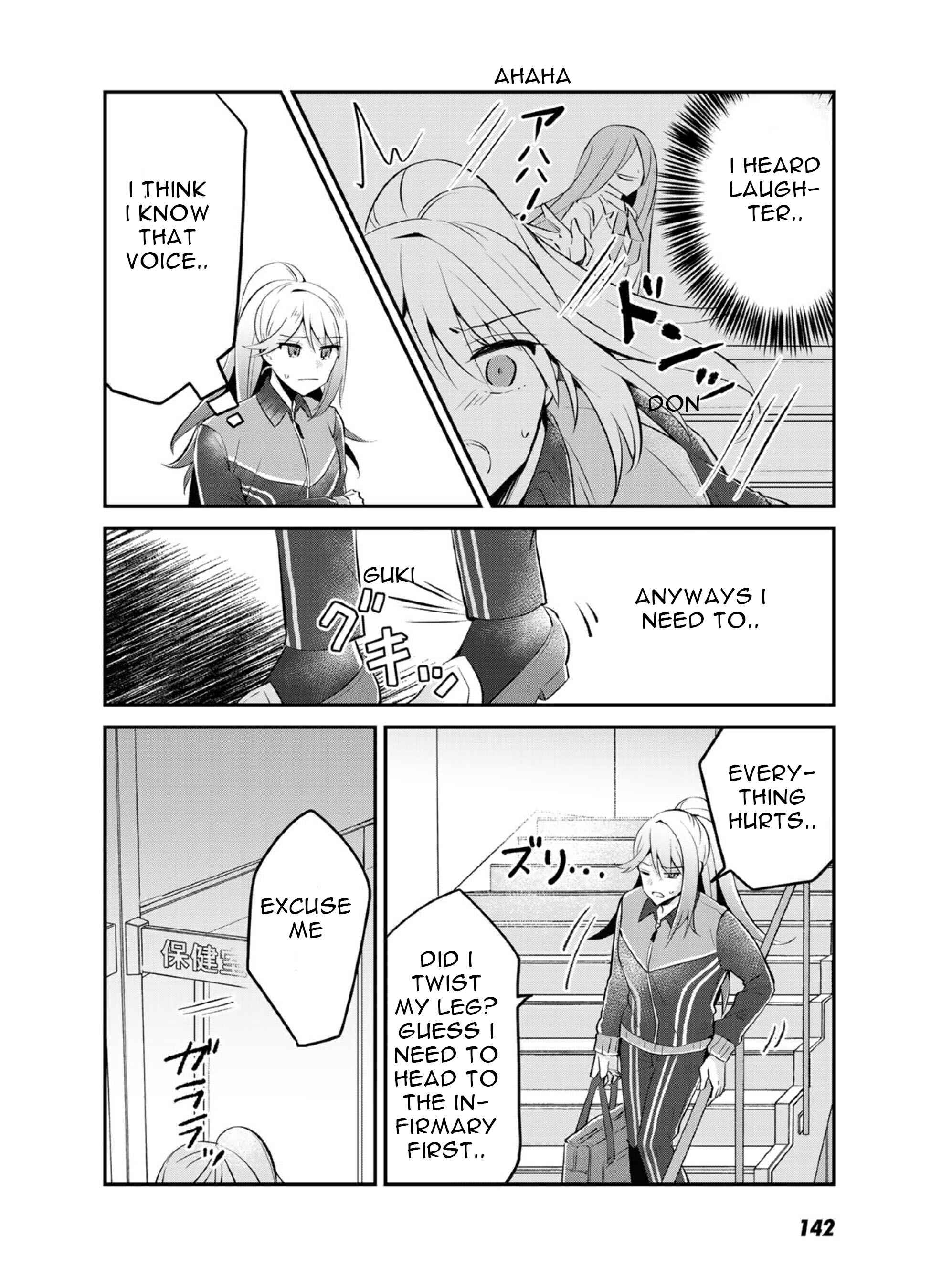 Page 11 Chapter 5 The Villainess Became a Commoner