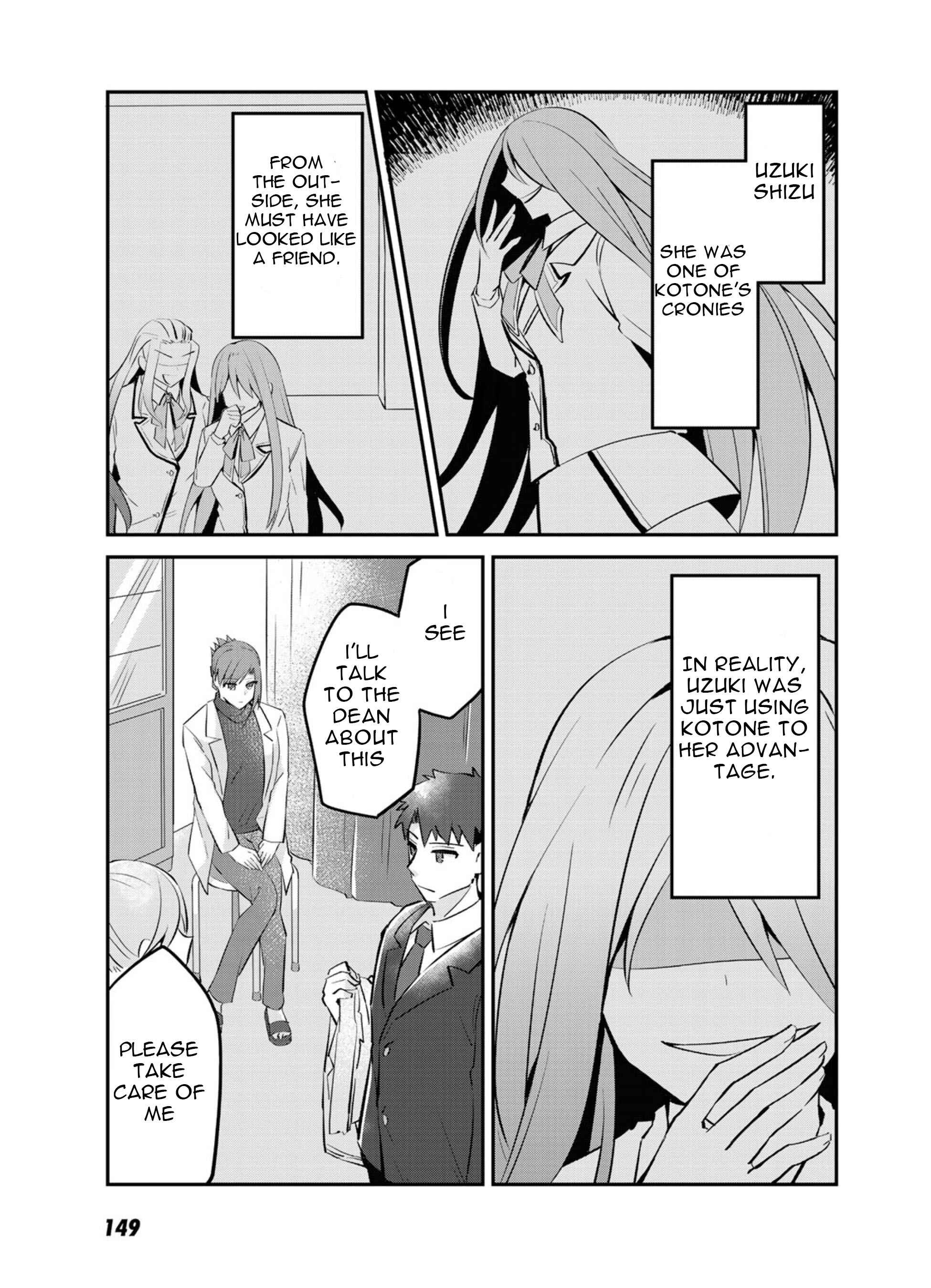 Page 18 Chapter 5 The Villainess Became a Commoner