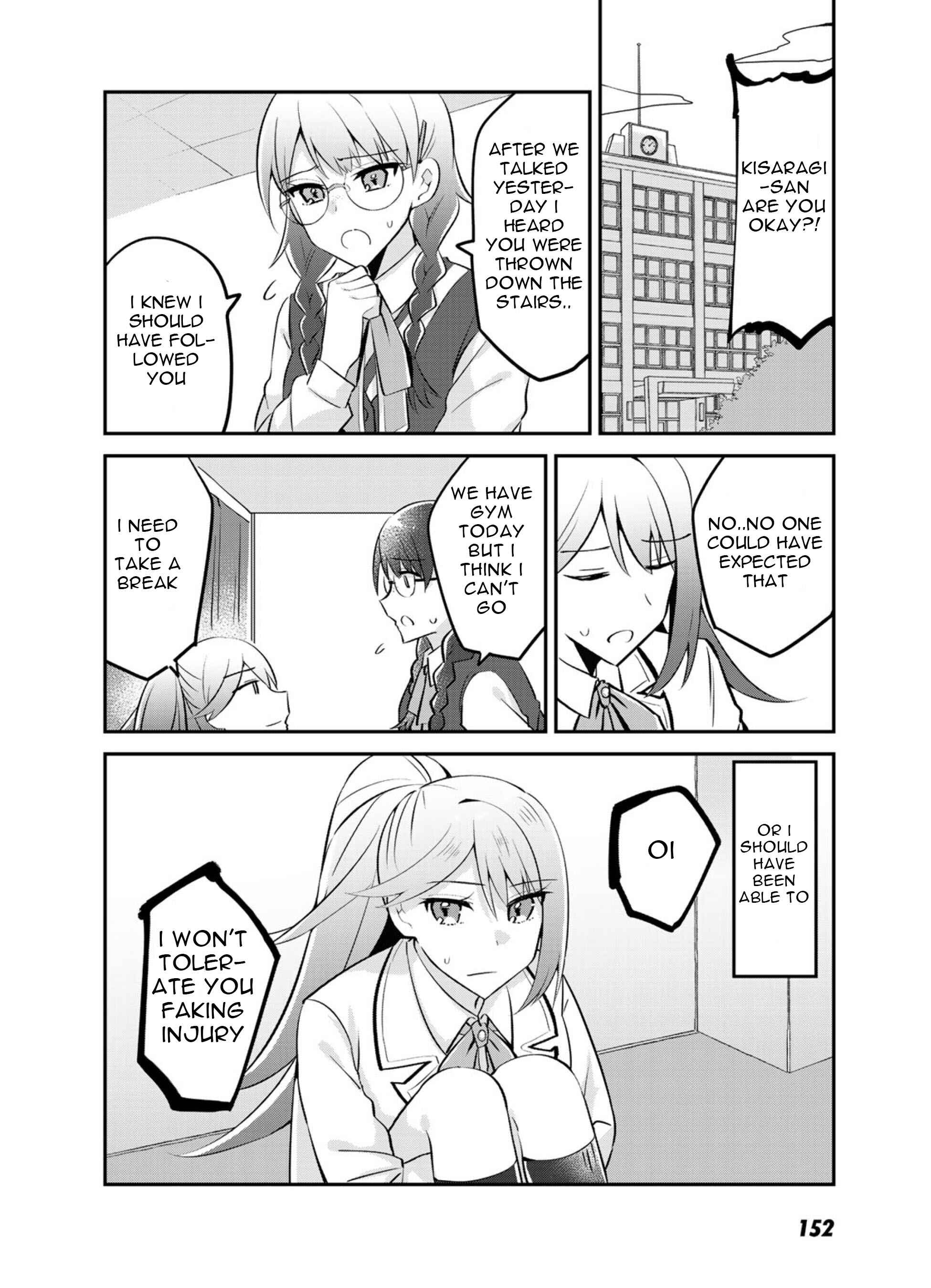Page 21 Chapter 5 The Villainess Became a Commoner