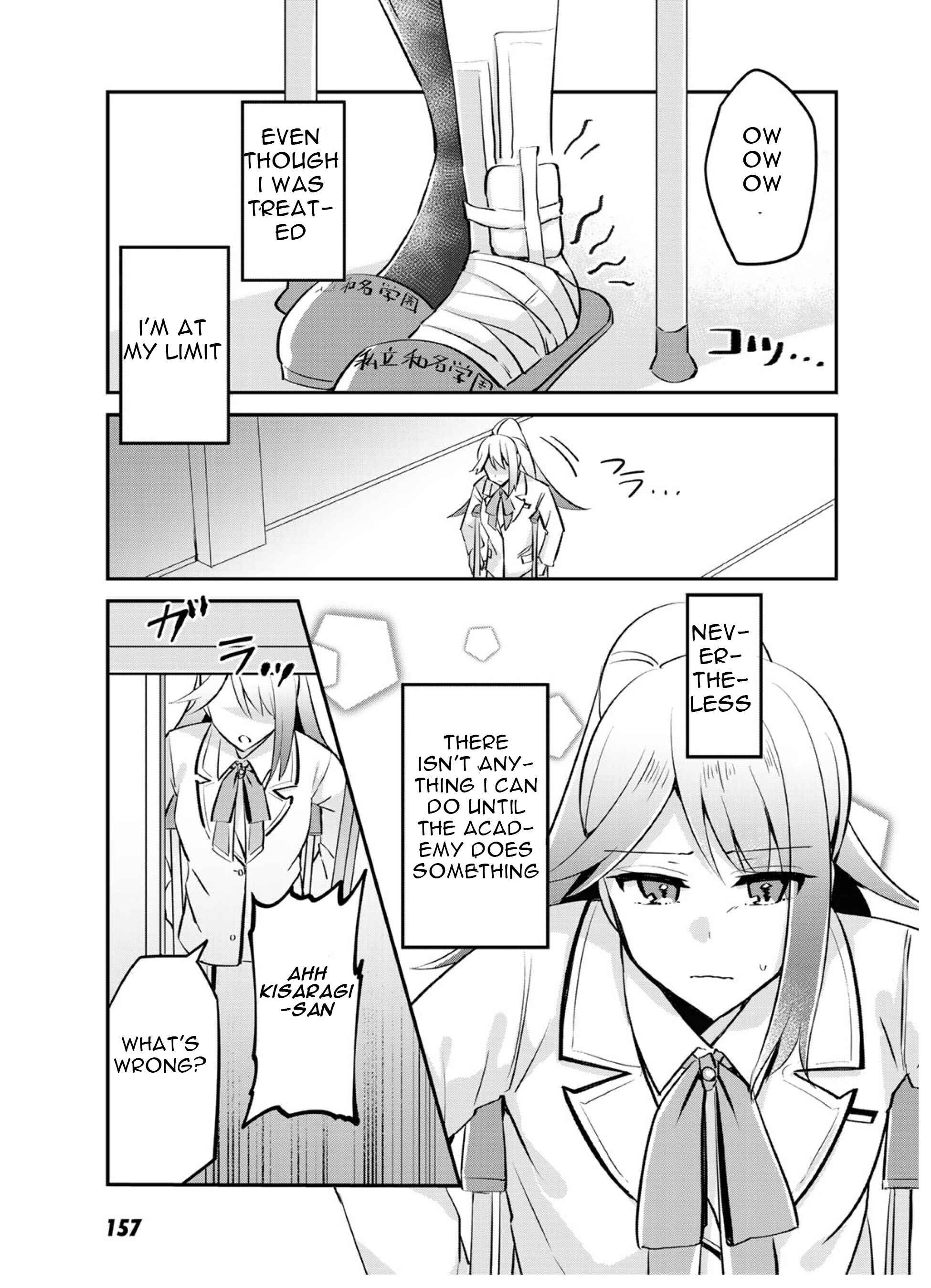 Page 26 Chapter 5 The Villainess Became a Commoner