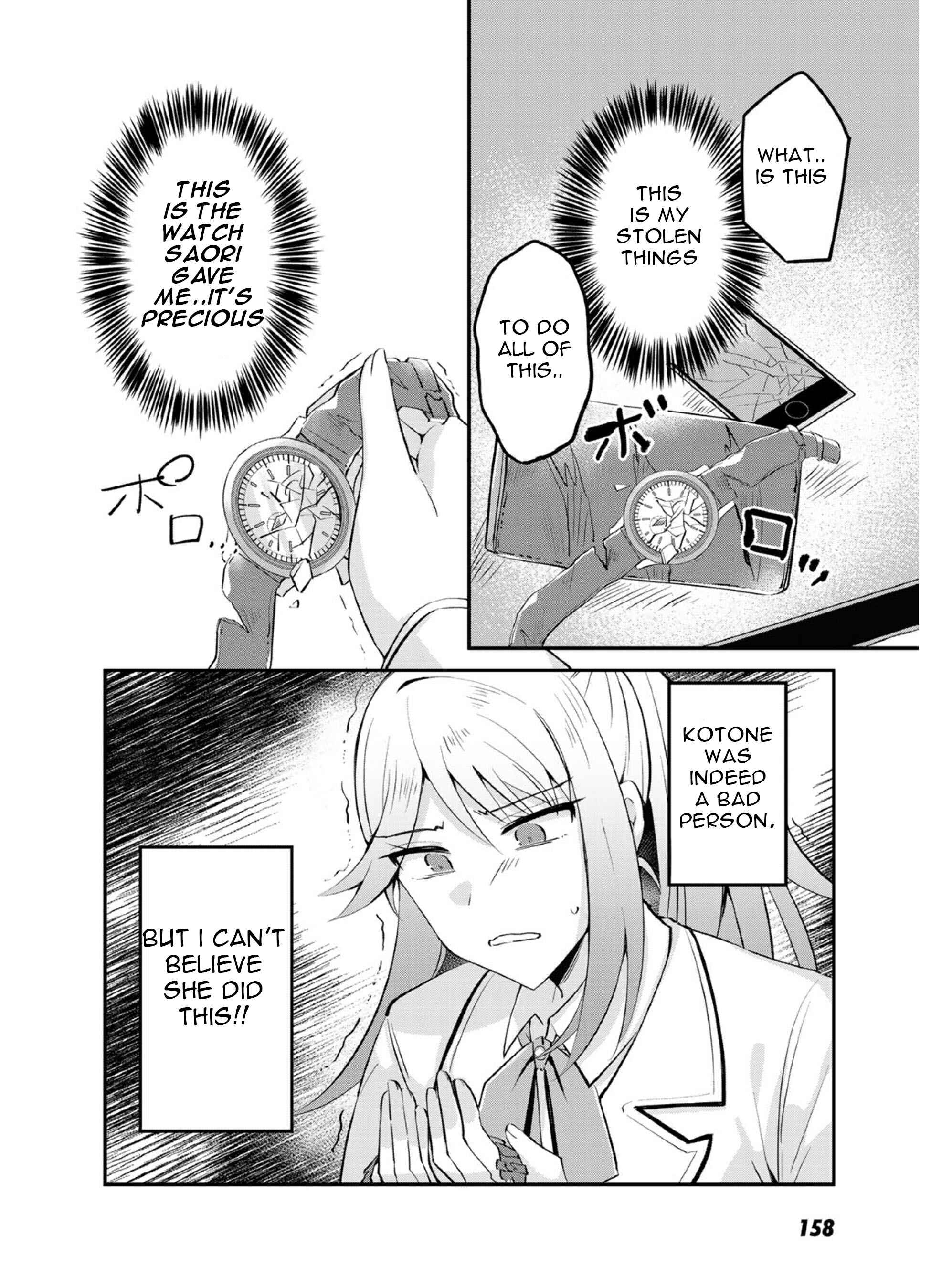 Page 27 Chapter 5 The Villainess Became a Commoner