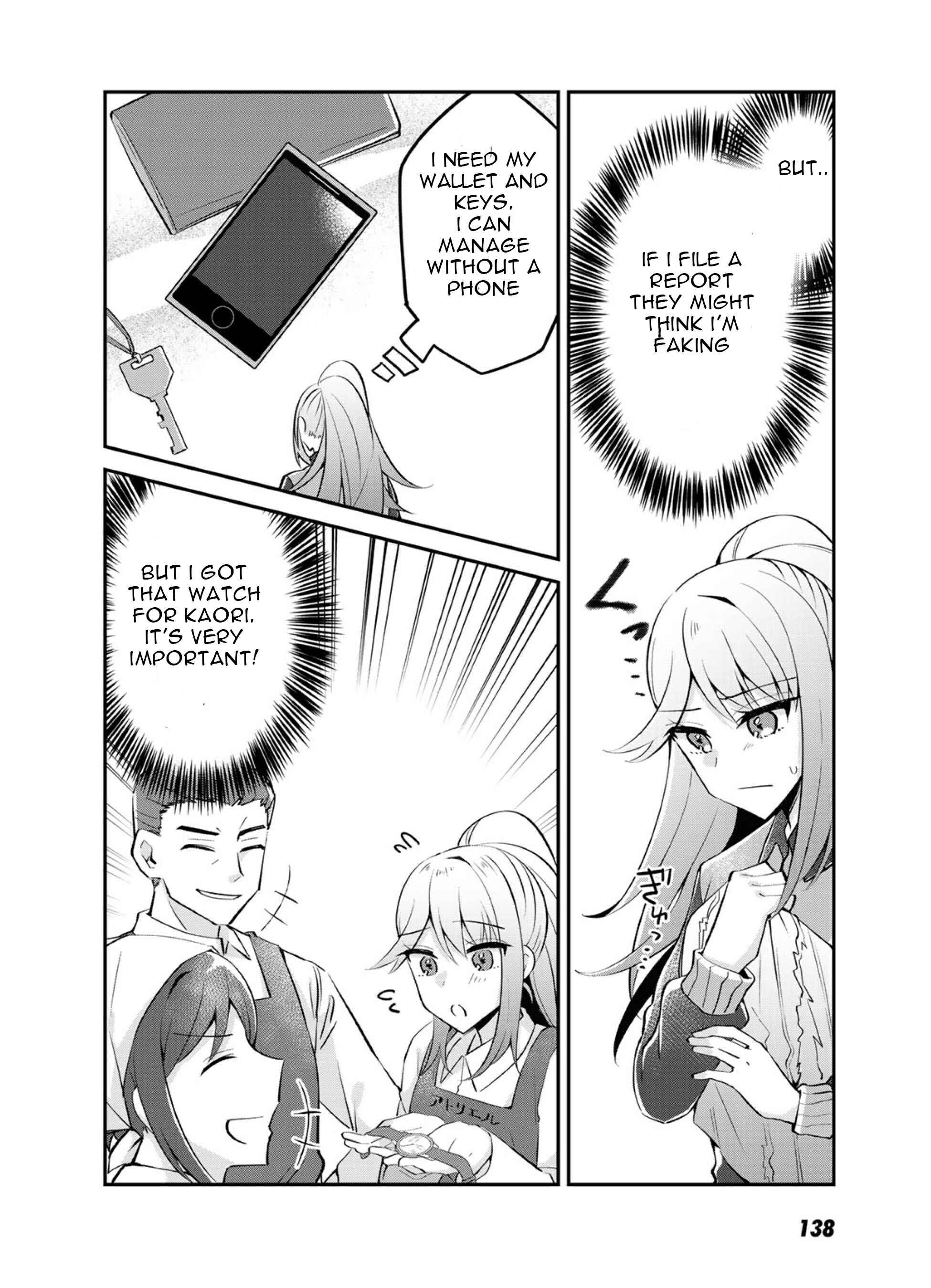 Page 7 Chapter 5 The Villainess Became a Commoner