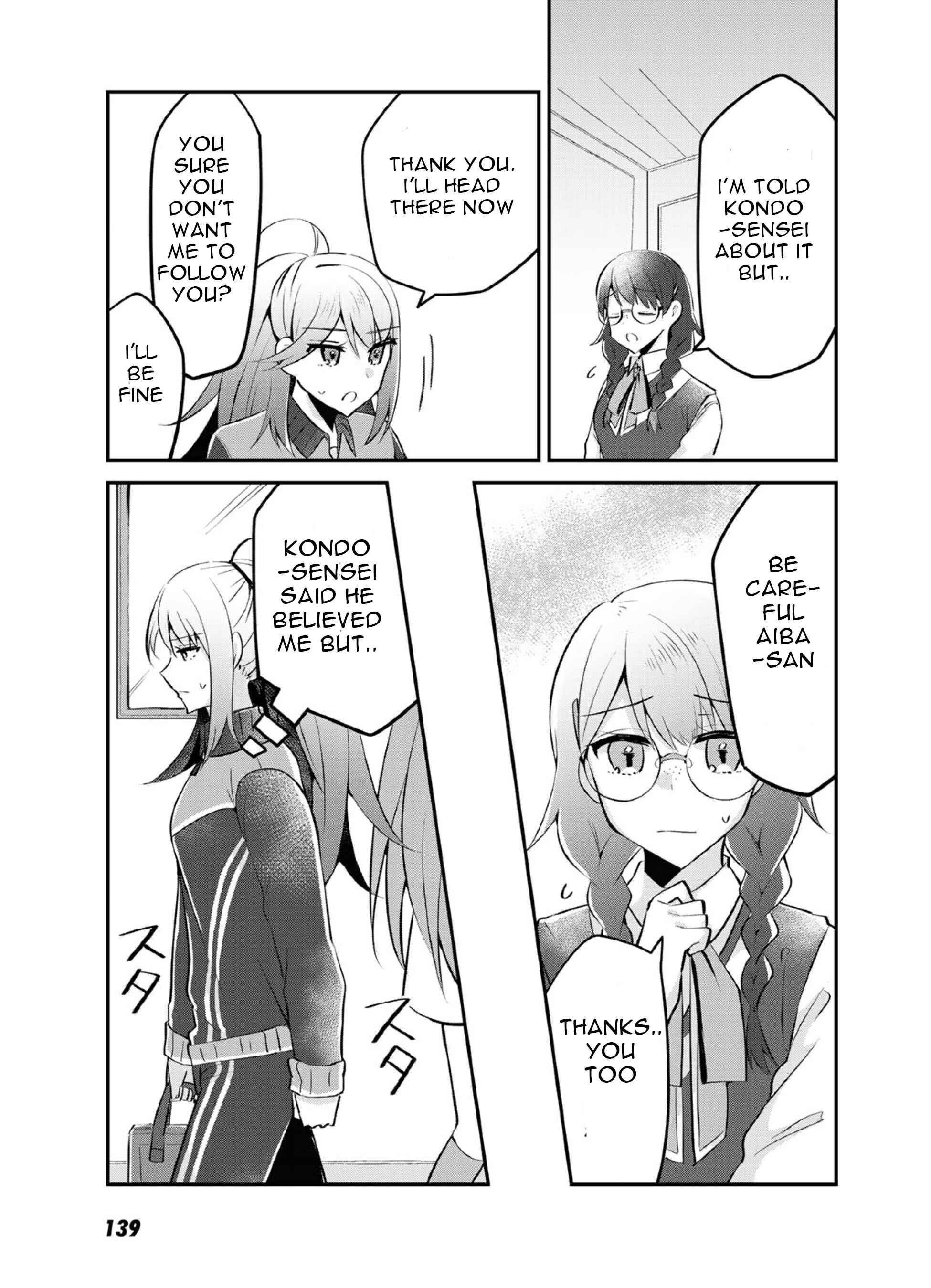 Page 8 Chapter 5 The Villainess Became a Commoner