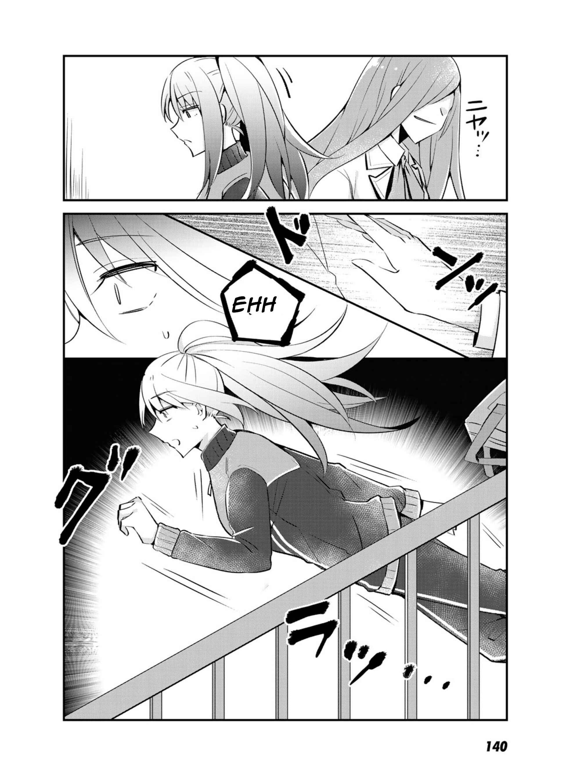 Page 9 Chapter 5 The Villainess Became a Commoner