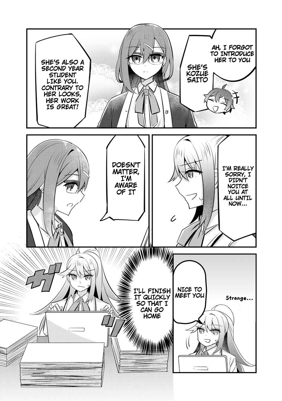 Page 12 Chapter 8 The Villainess Became a Commoner