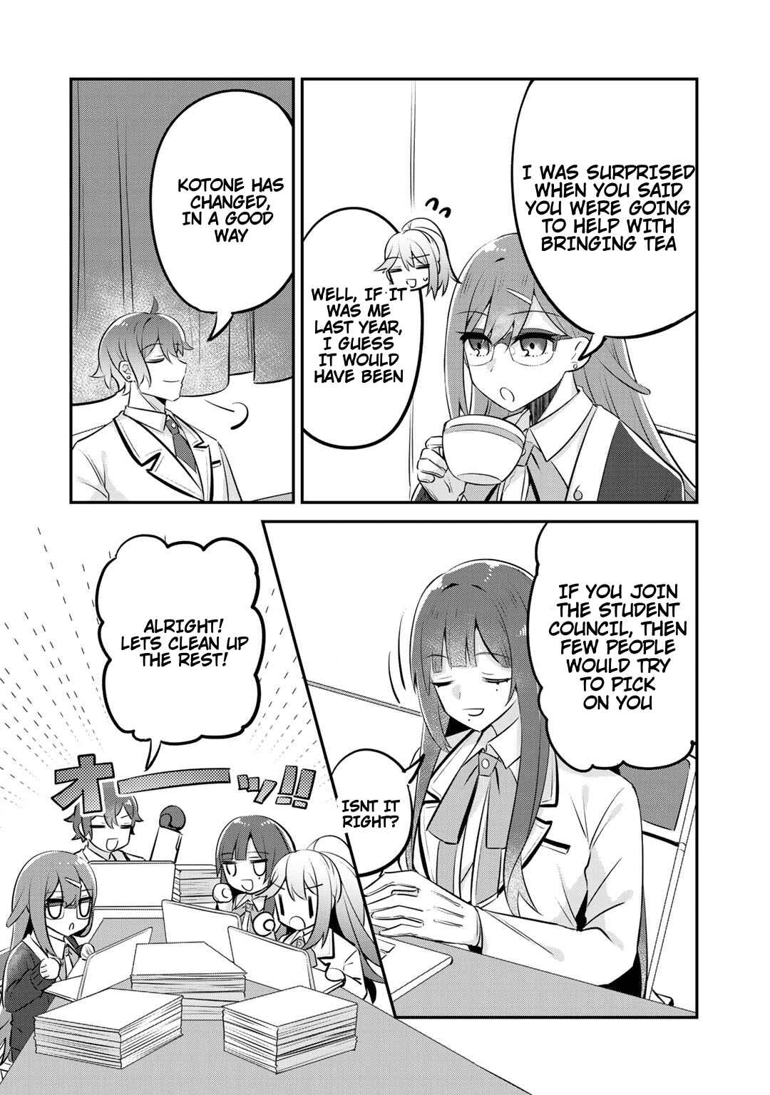 Page 15 Chapter 8 The Villainess Became a Commoner