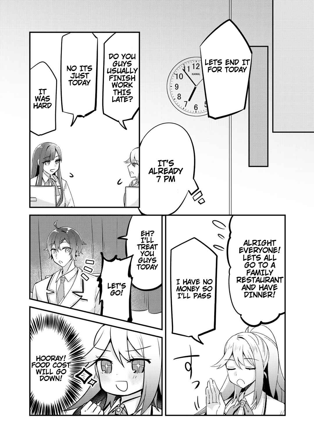 Page 16 Chapter 8 The Villainess Became a Commoner