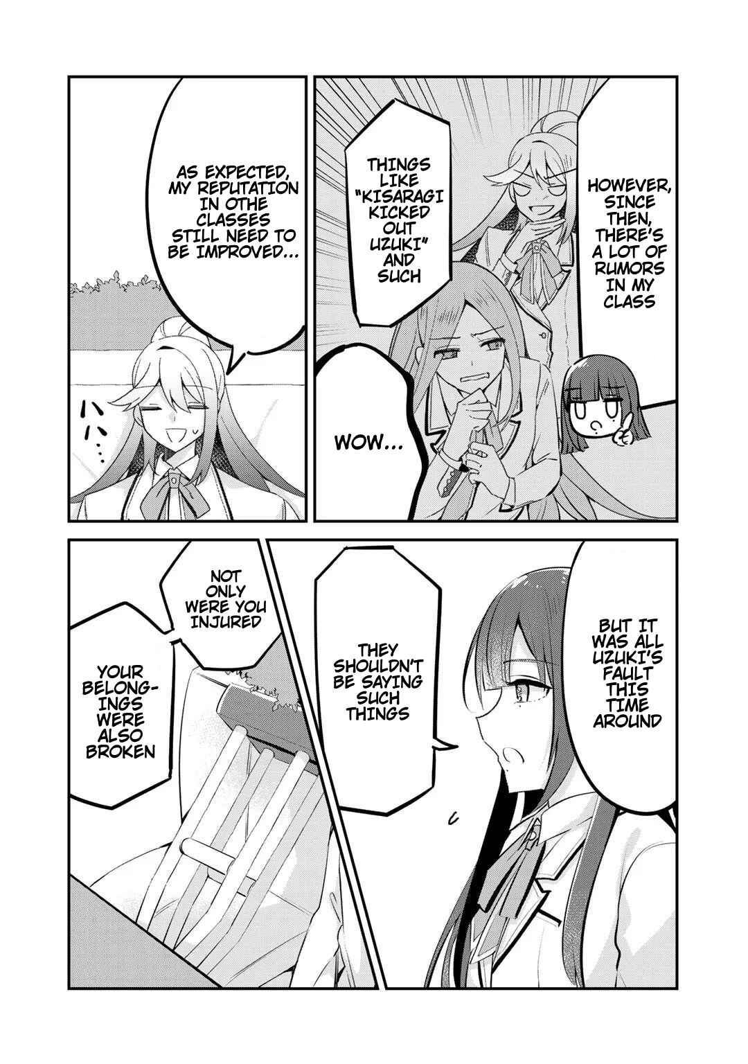 Page 21 Chapter 8 The Villainess Became a Commoner