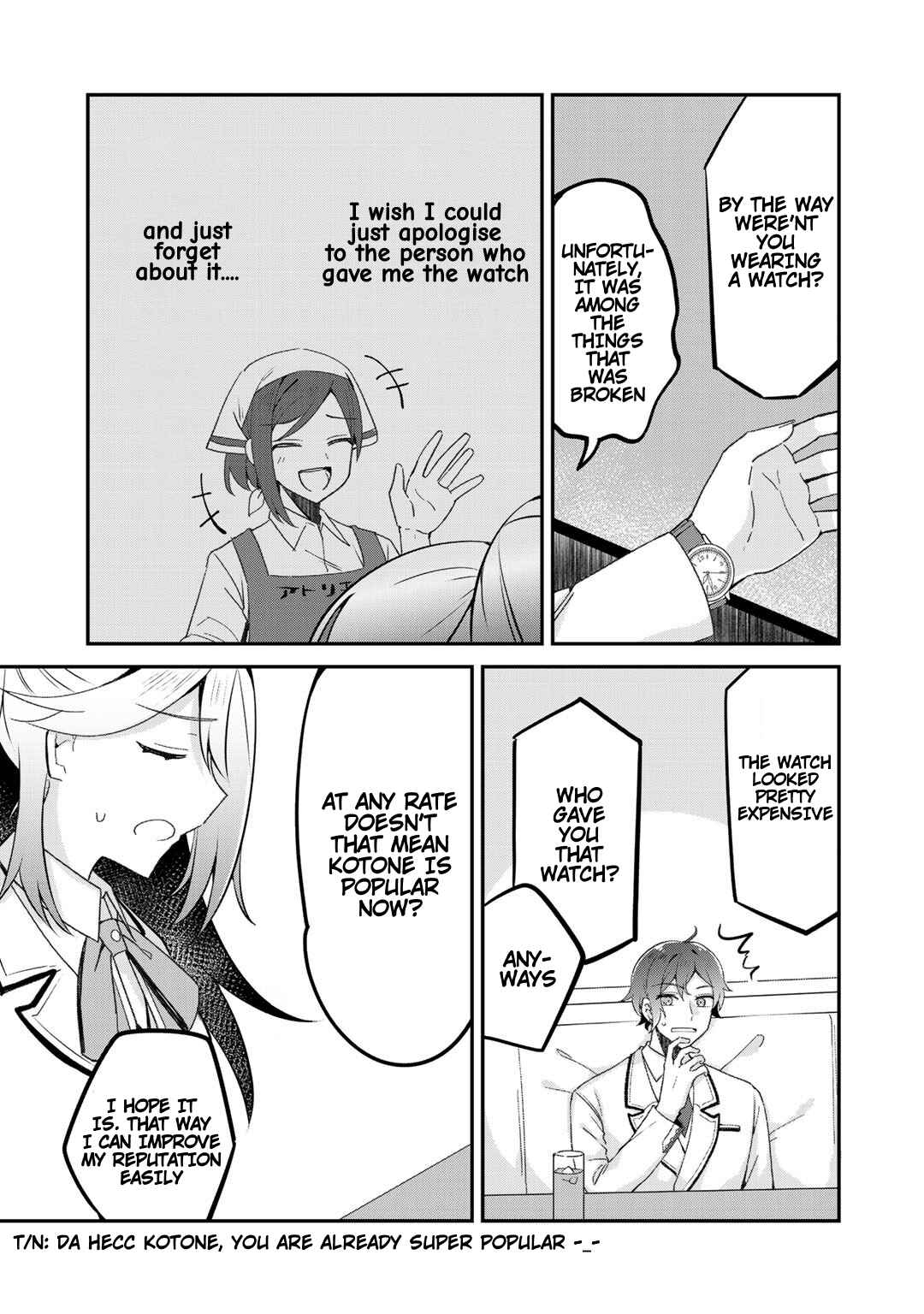 Page 22 Chapter 8 The Villainess Became a Commoner