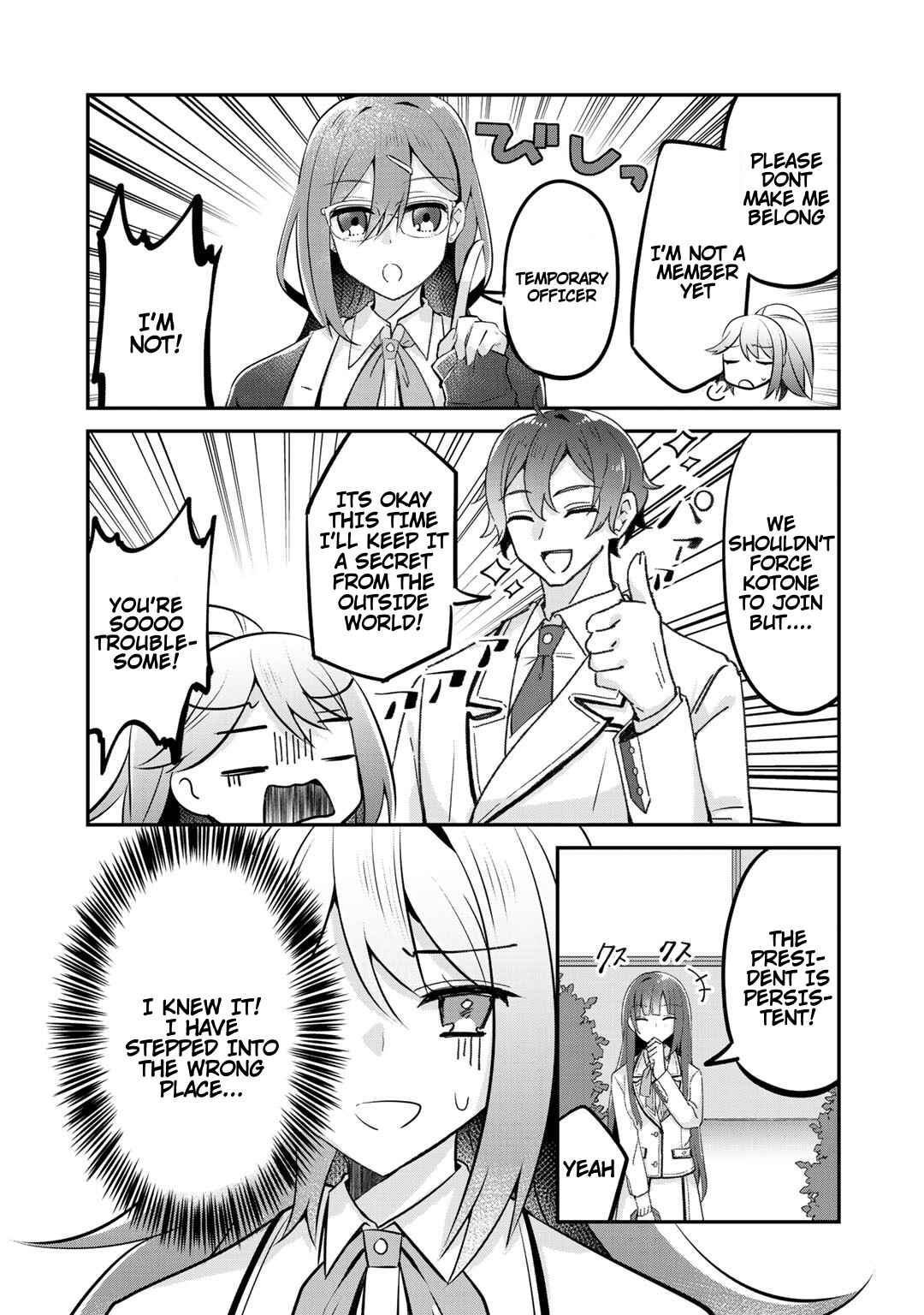 Page 26 Chapter 8 The Villainess Became a Commoner