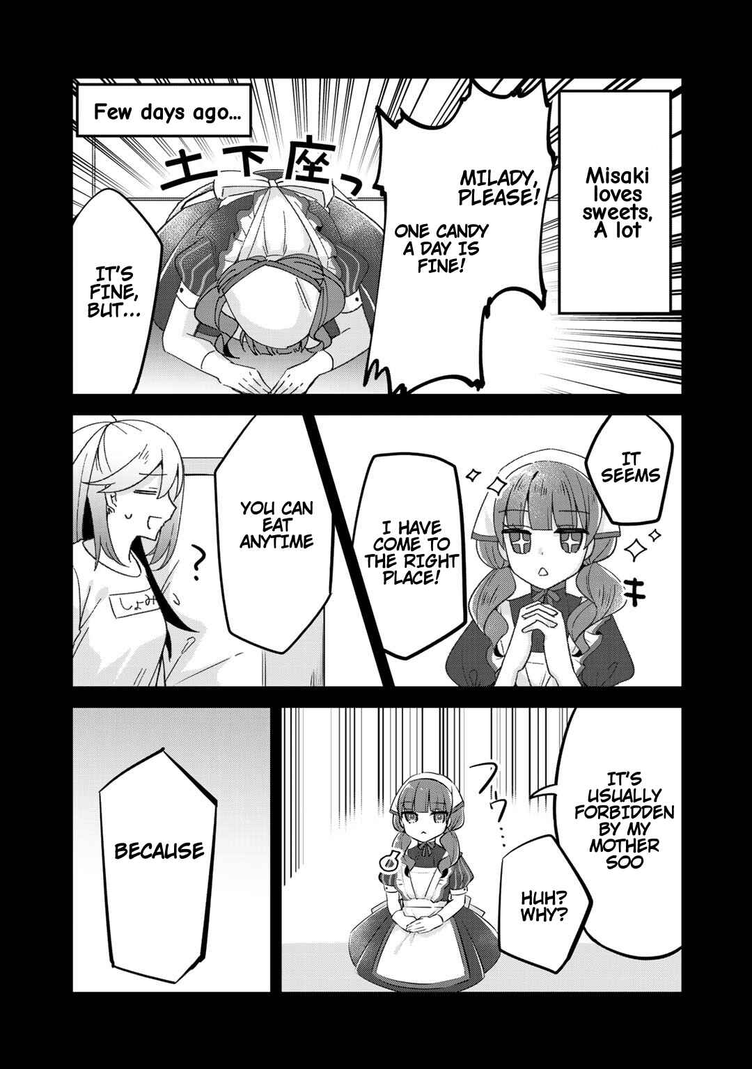 Page 28 Chapter 8 The Villainess Became a Commoner