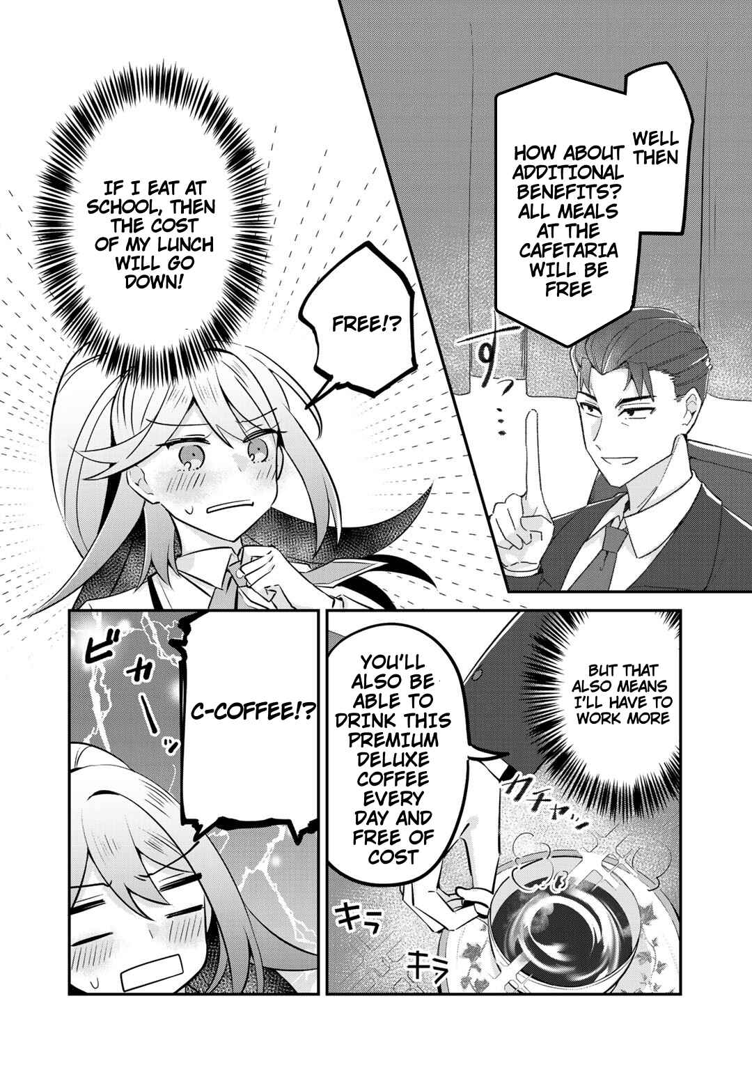 Page 5 Chapter 8 The Villainess Became a Commoner