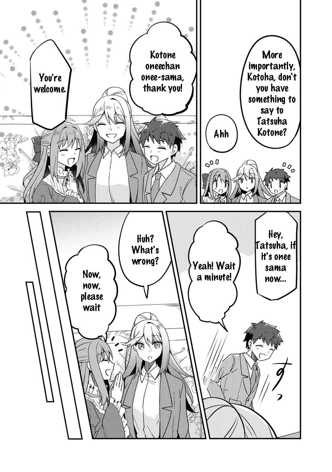 Page 15 Chapter 9 The Villainess Became a Commoner