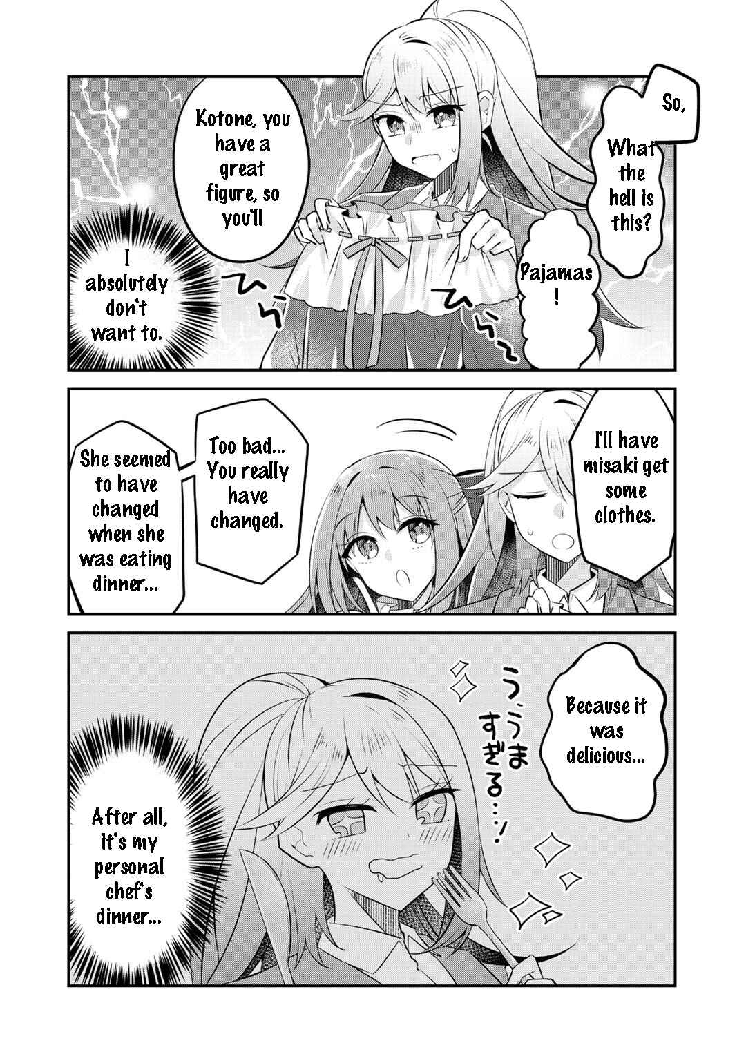 Page 23 Chapter 9 The Villainess Became a Commoner