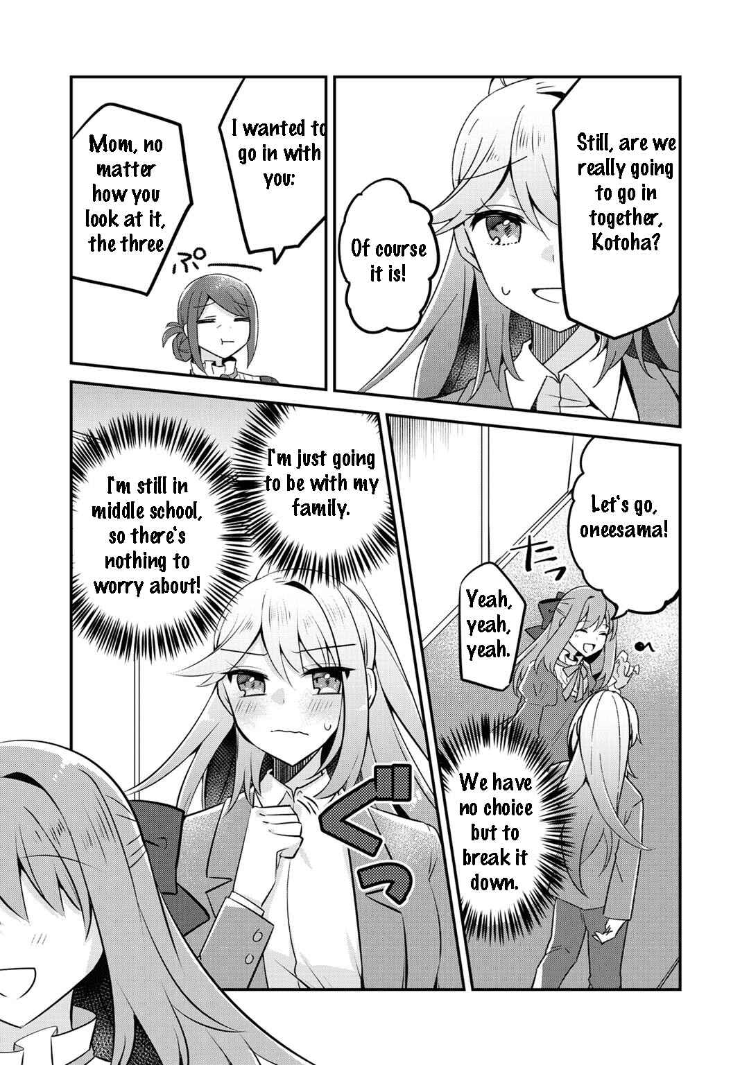 Page 24 Chapter 9 The Villainess Became a Commoner