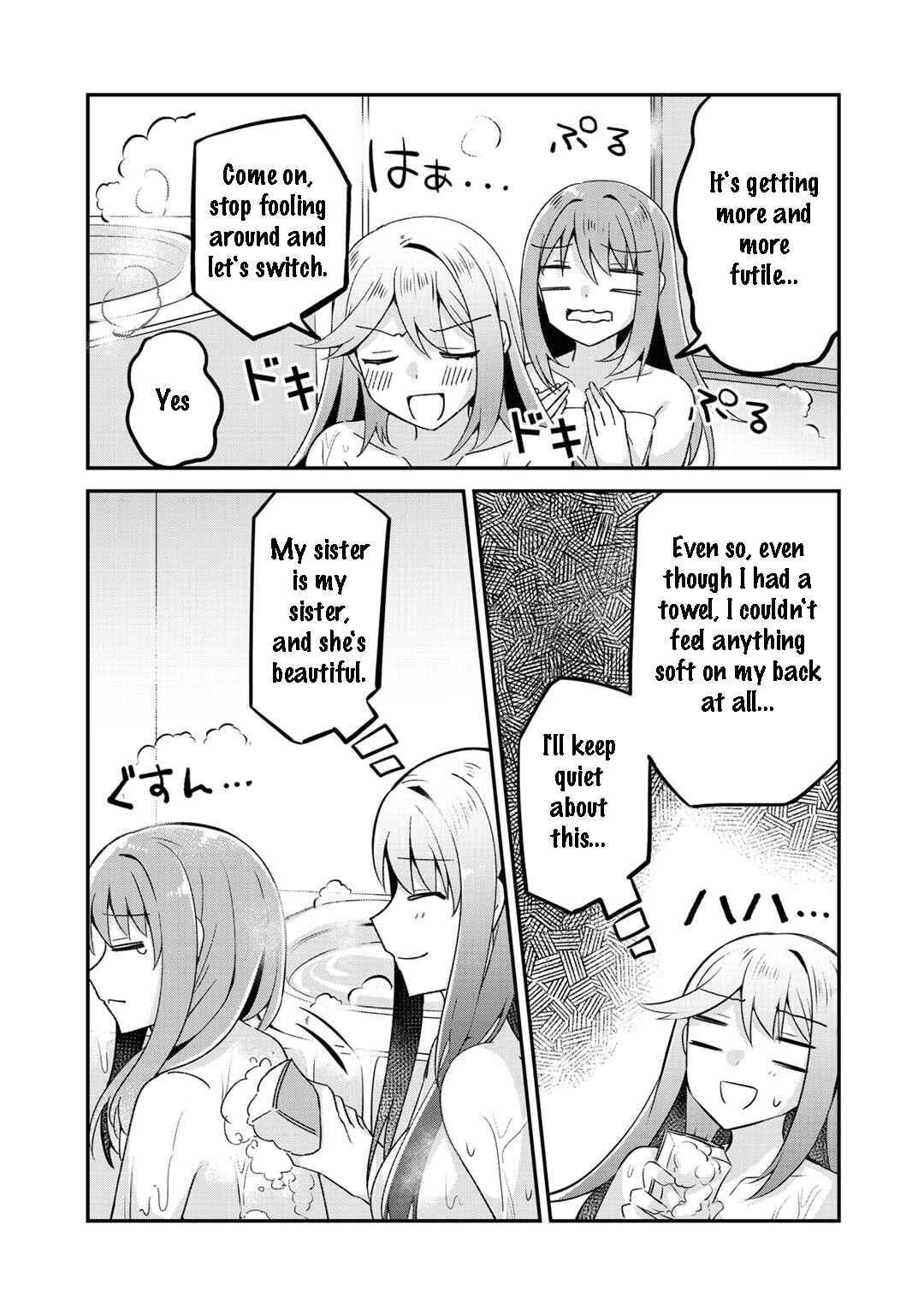 Page 28 Chapter 9 The Villainess Became a Commoner