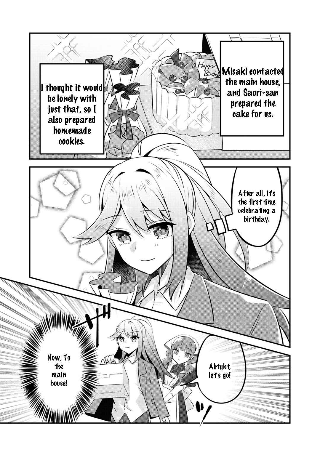 Page 3 Chapter 9 The Villainess Became a Commoner