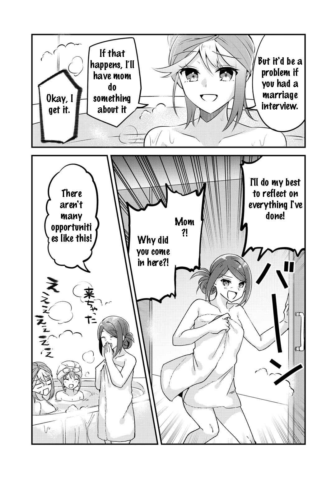 Page 30 Chapter 9 The Villainess Became a Commoner