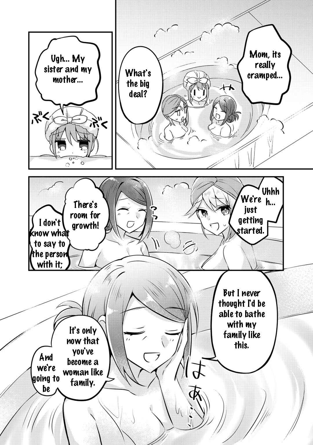 Page 31 Chapter 9 The Villainess Became a Commoner