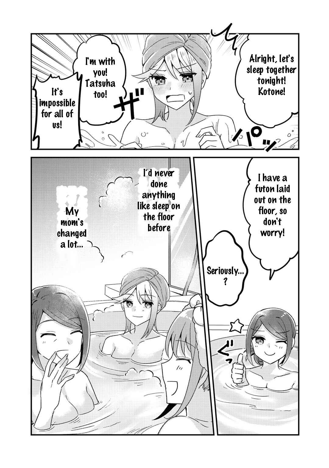 Page 32 Chapter 9 The Villainess Became a Commoner