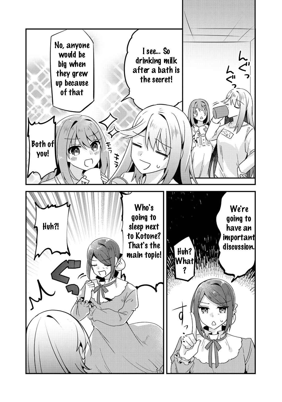 Page 33 Chapter 9 The Villainess Became a Commoner