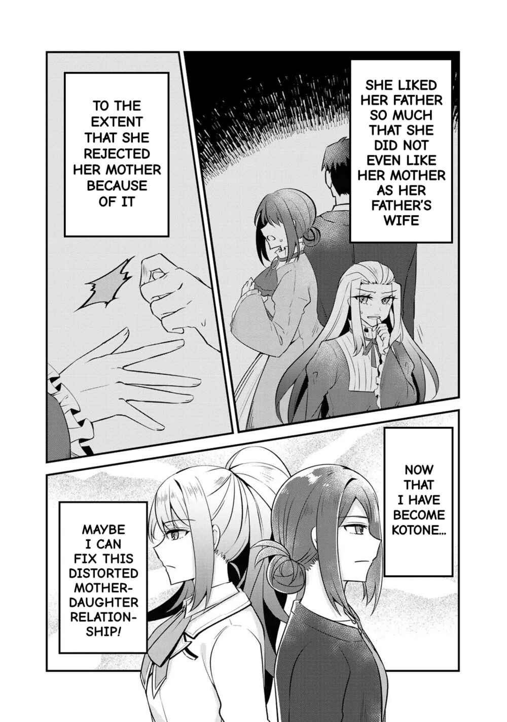 Page 11 Chapter 7 The Villainess Became a Commoner