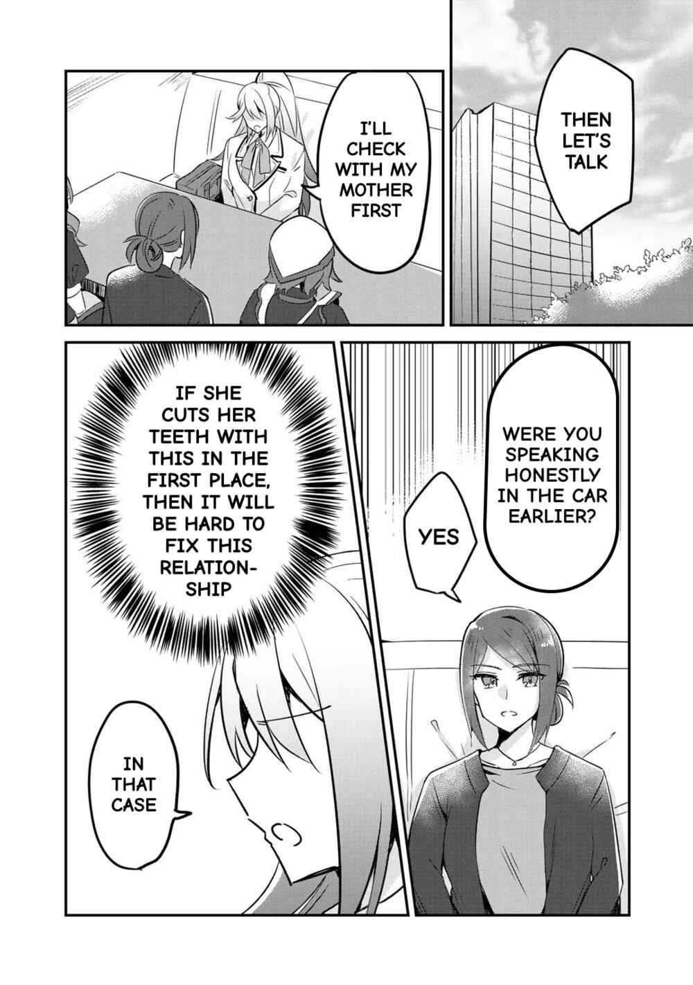 Page 12 Chapter 7 The Villainess Became a Commoner