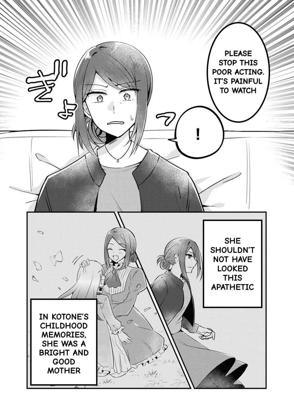 Page 13 Chapter 7 The Villainess Became a Commoner