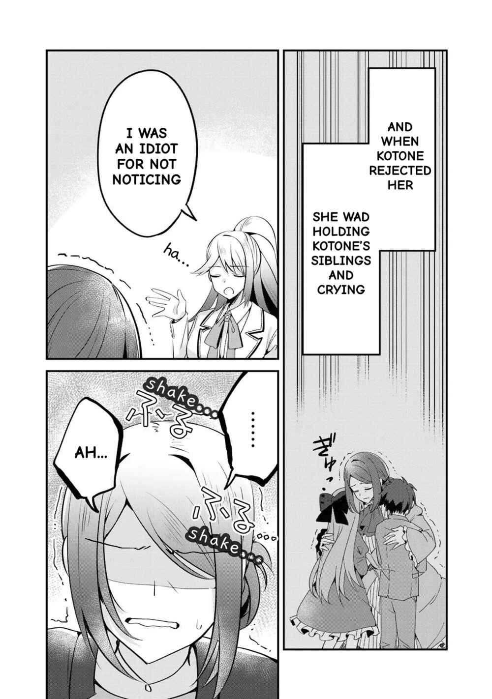 Page 14 Chapter 7 The Villainess Became a Commoner