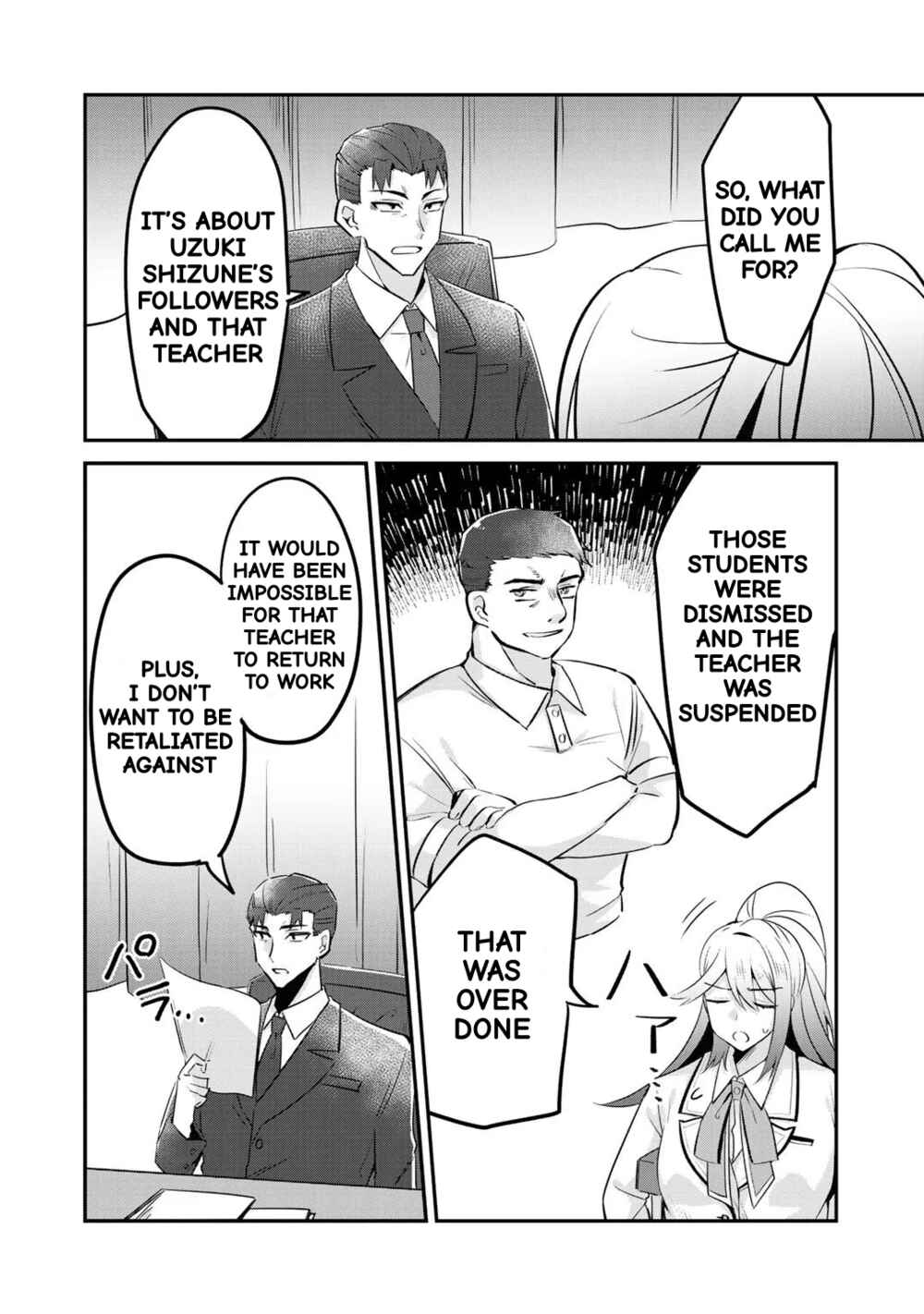 Page 27 Chapter 7 The Villainess Became a Commoner