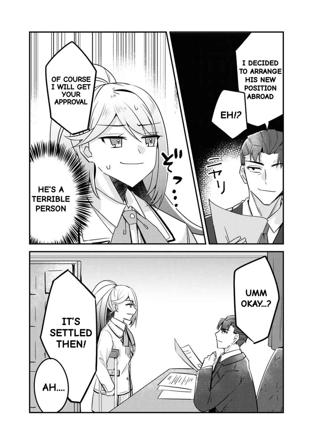 Page 28 Chapter 7 The Villainess Became a Commoner