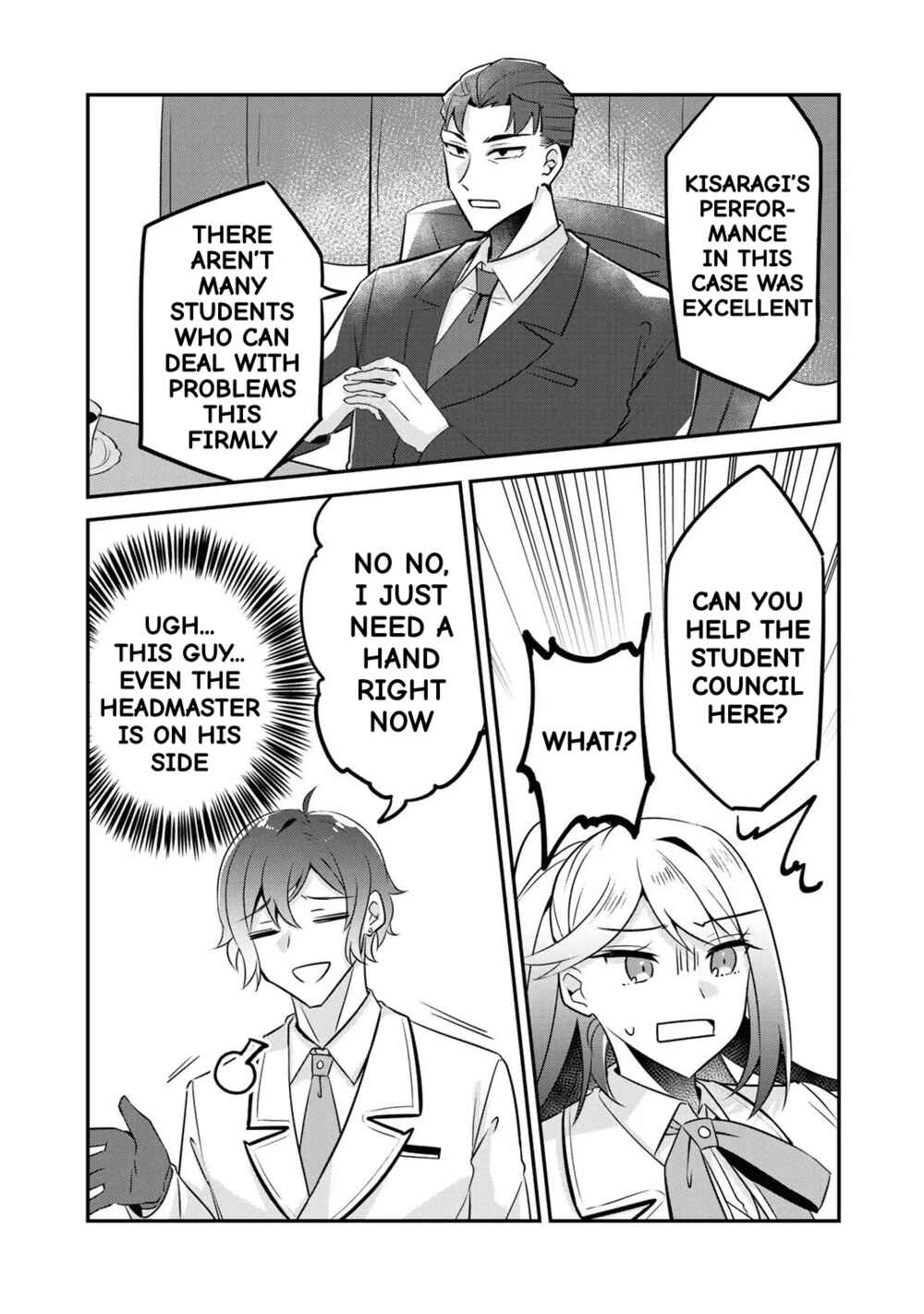 Page 30 Chapter 7 The Villainess Became a Commoner