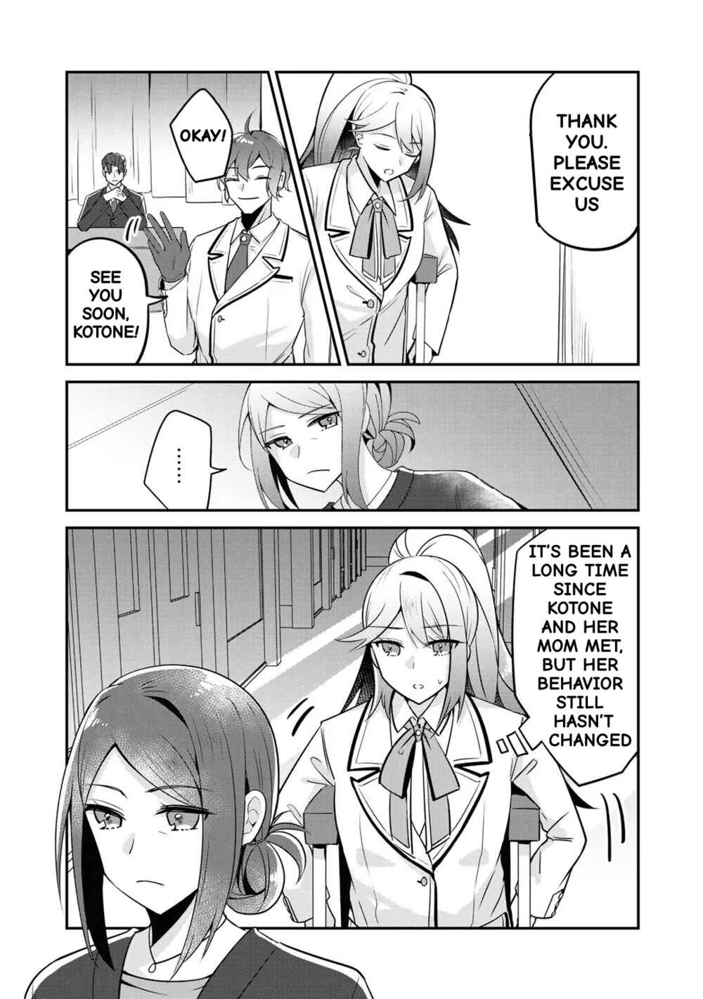 Page 4 Chapter 7 The Villainess Became a Commoner