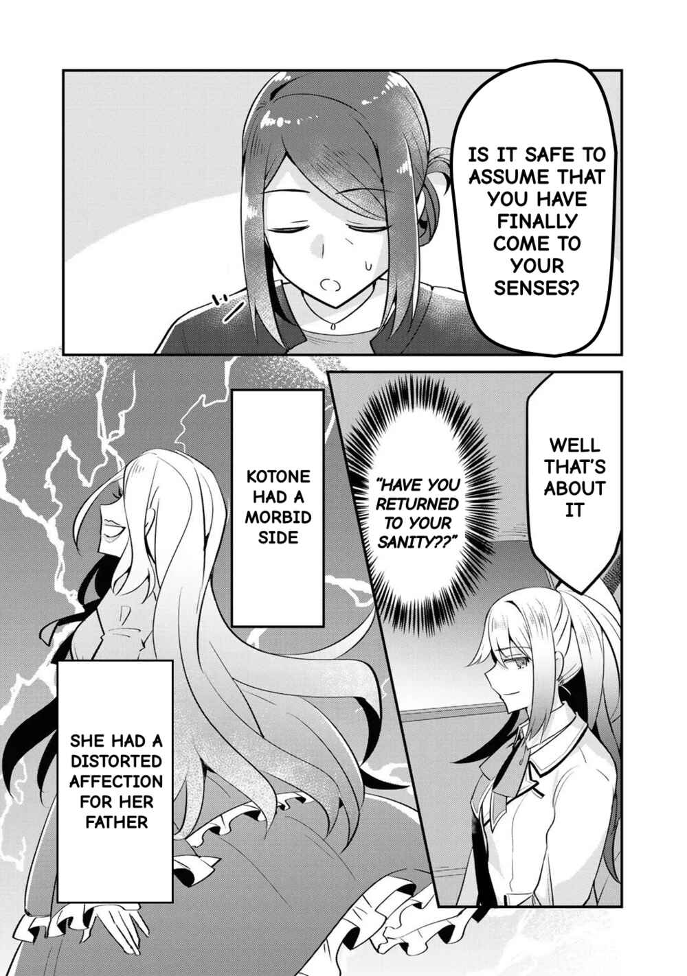 Page 7 Chapter 7 The Villainess Became a Commoner