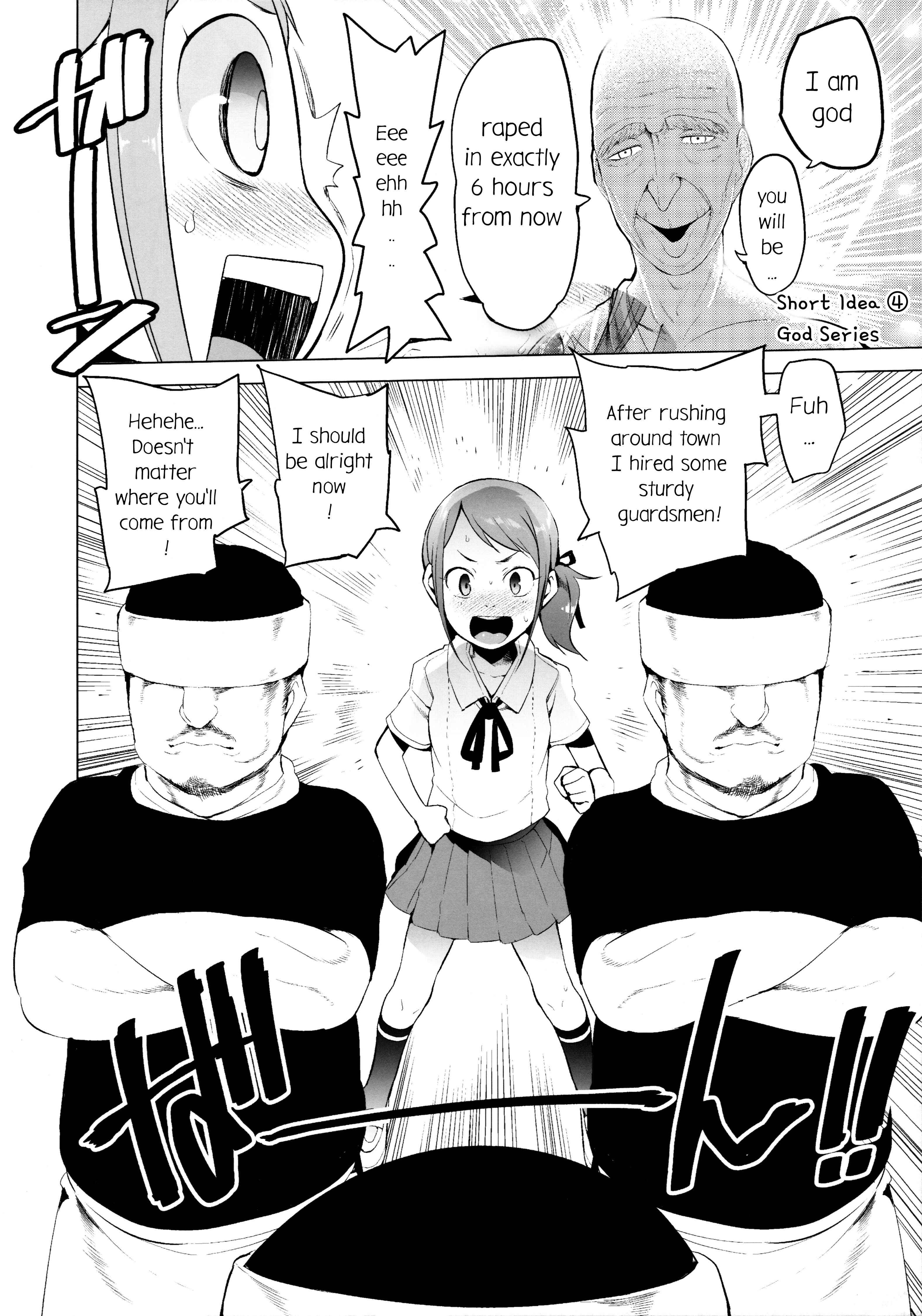 Page 13 Chapter Unknown_9f99 Shougyoushi no Ohanashi o Kangaeteru Toki ni Detekuru Tsukaidokoro no Nai Shouneta o Atsumeta Hon
