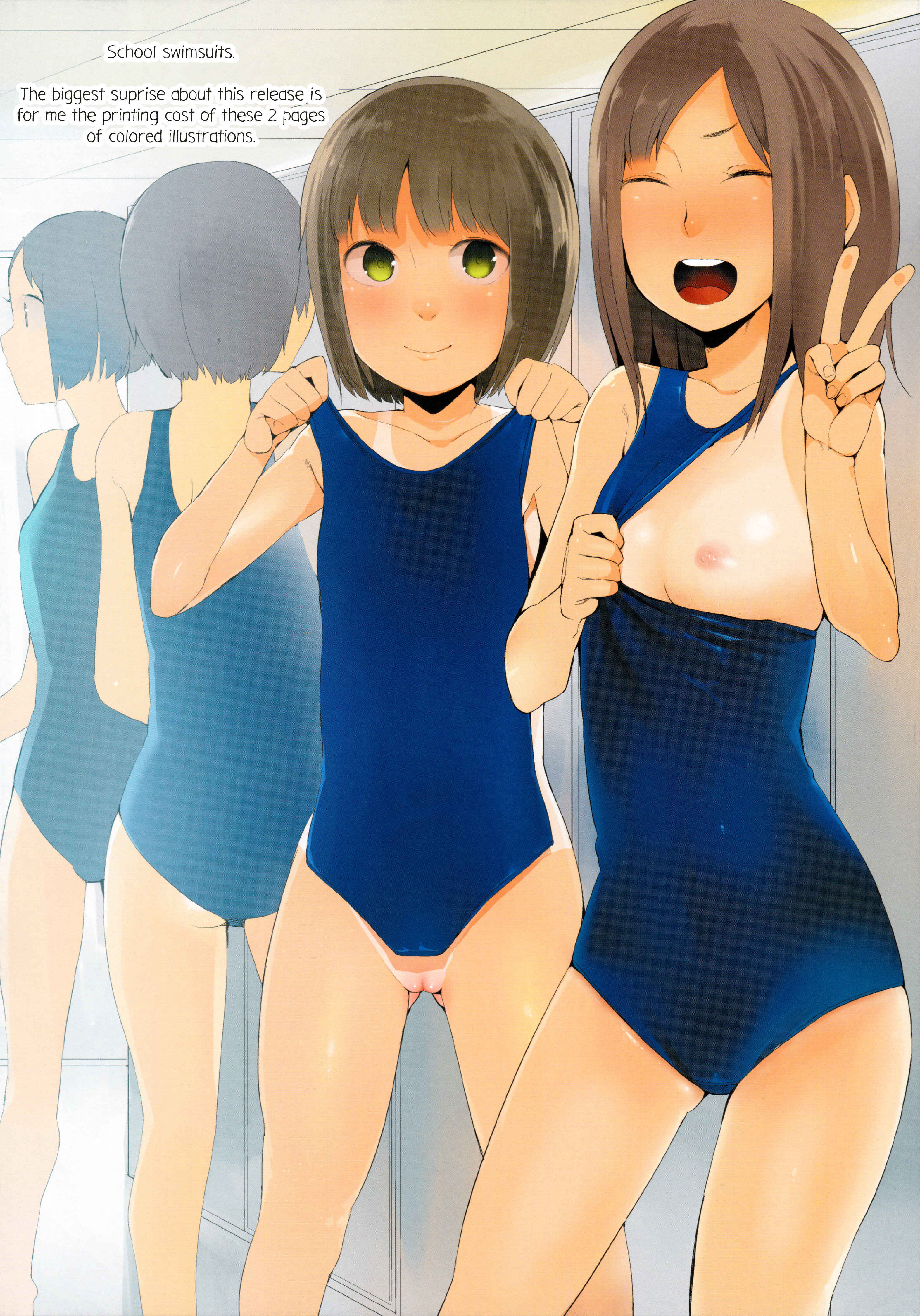 Page 3 Chapter Unknown_9f99 Shougyoushi no Ohanashi o Kangaeteru Toki ni Detekuru Tsukaidokoro no Nai Shouneta o Atsumeta Hon