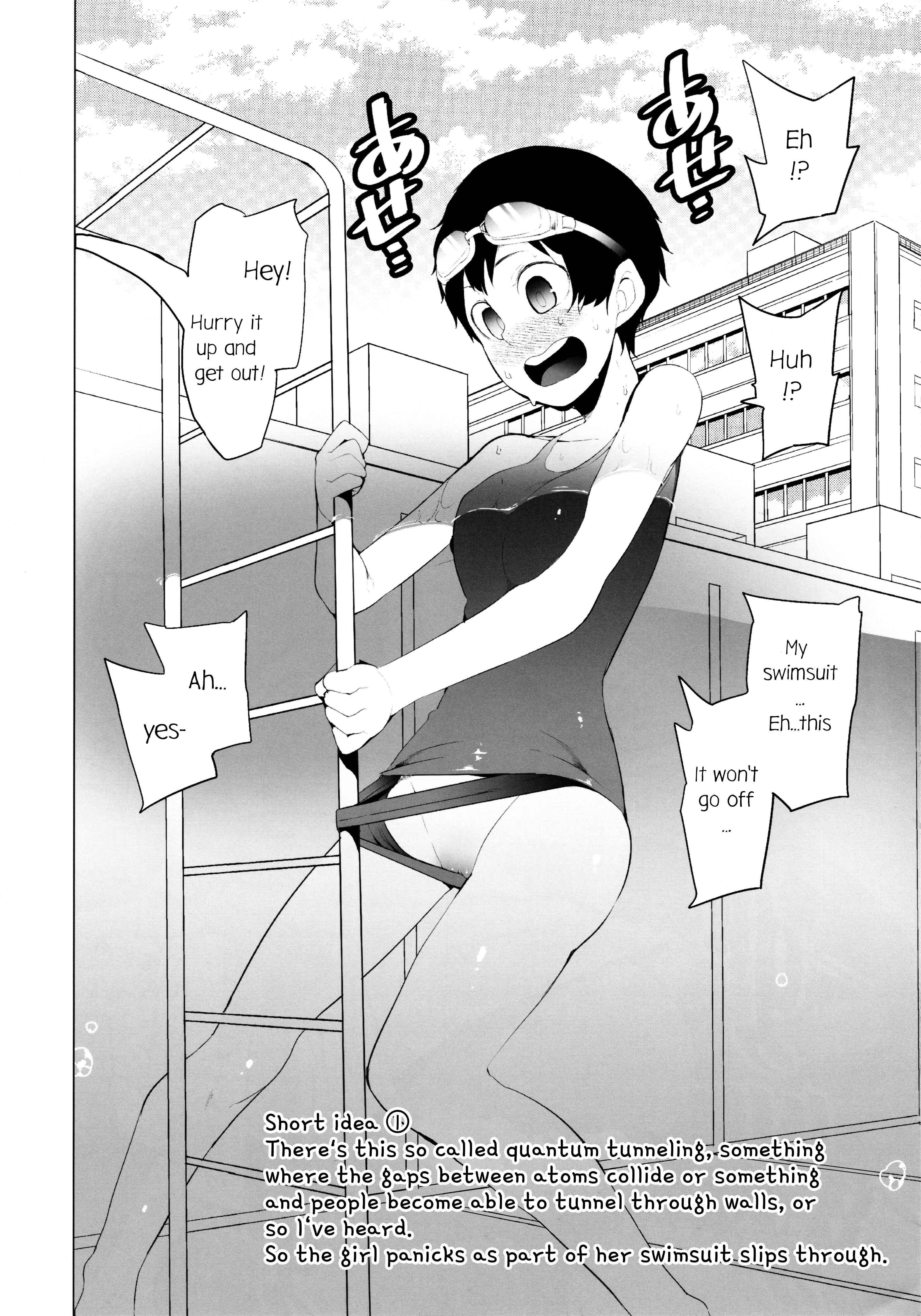 Page 7 Chapter Unknown_9f99 Shougyoushi no Ohanashi o Kangaeteru Toki ni Detekuru Tsukaidokoro no Nai Shouneta o Atsumeta Hon