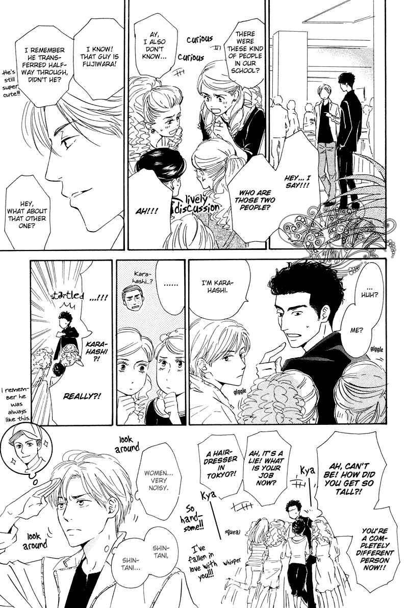 Page 10 Chapter Unknown_0e03 Nidome no Koi