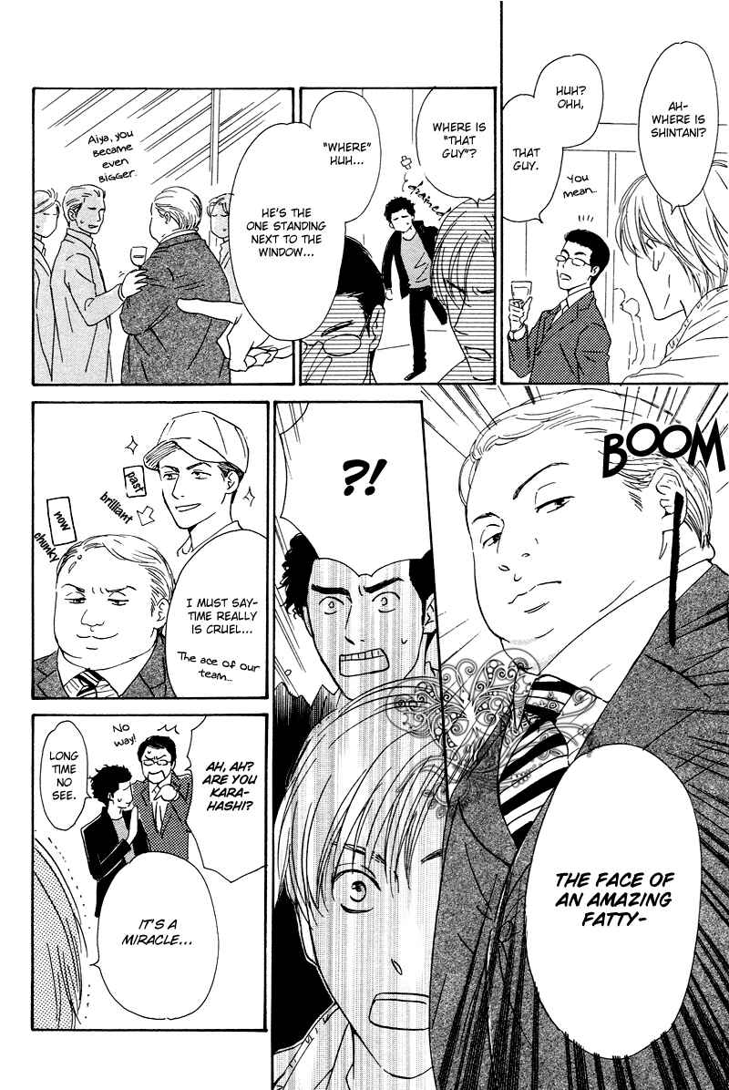 Page 11 Chapter Unknown_0e03 Nidome no Koi