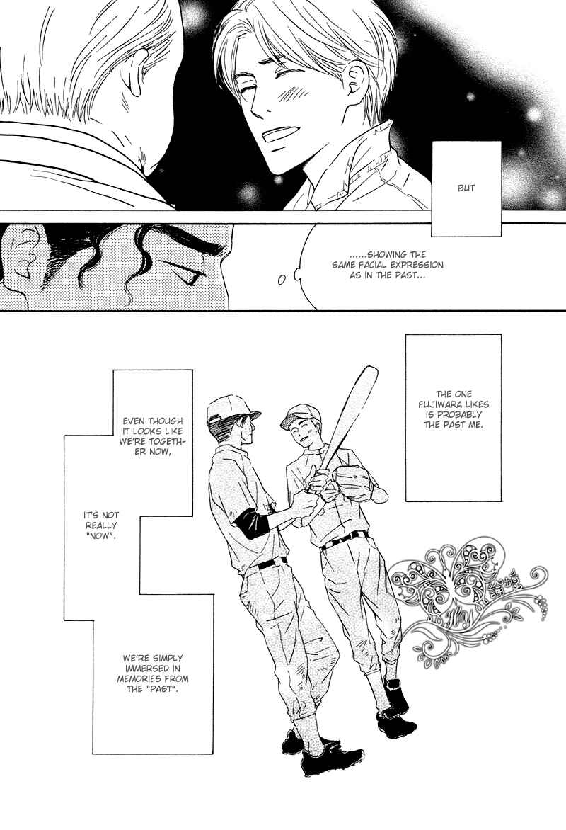 Page 16 Chapter Unknown_0e03 Nidome no Koi