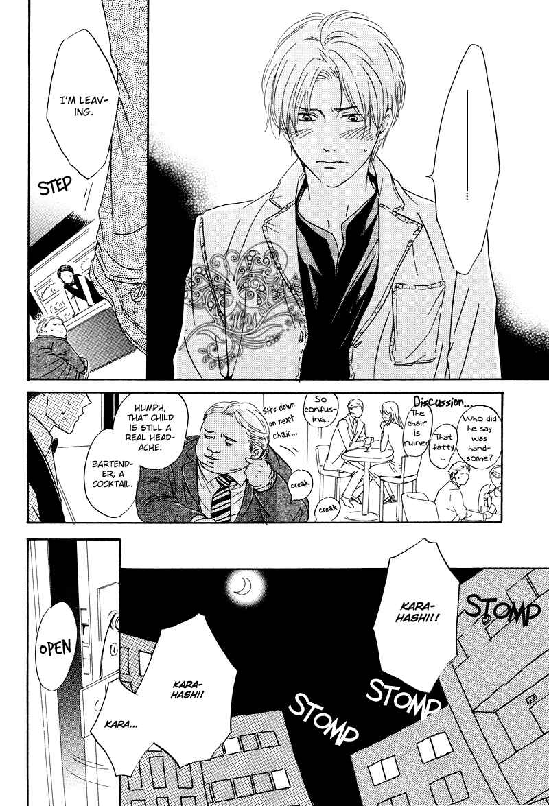 Page 21 Chapter Unknown_0e03 Nidome no Koi
