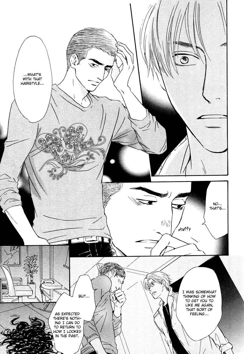 Page 22 Chapter Unknown_0e03 Nidome no Koi