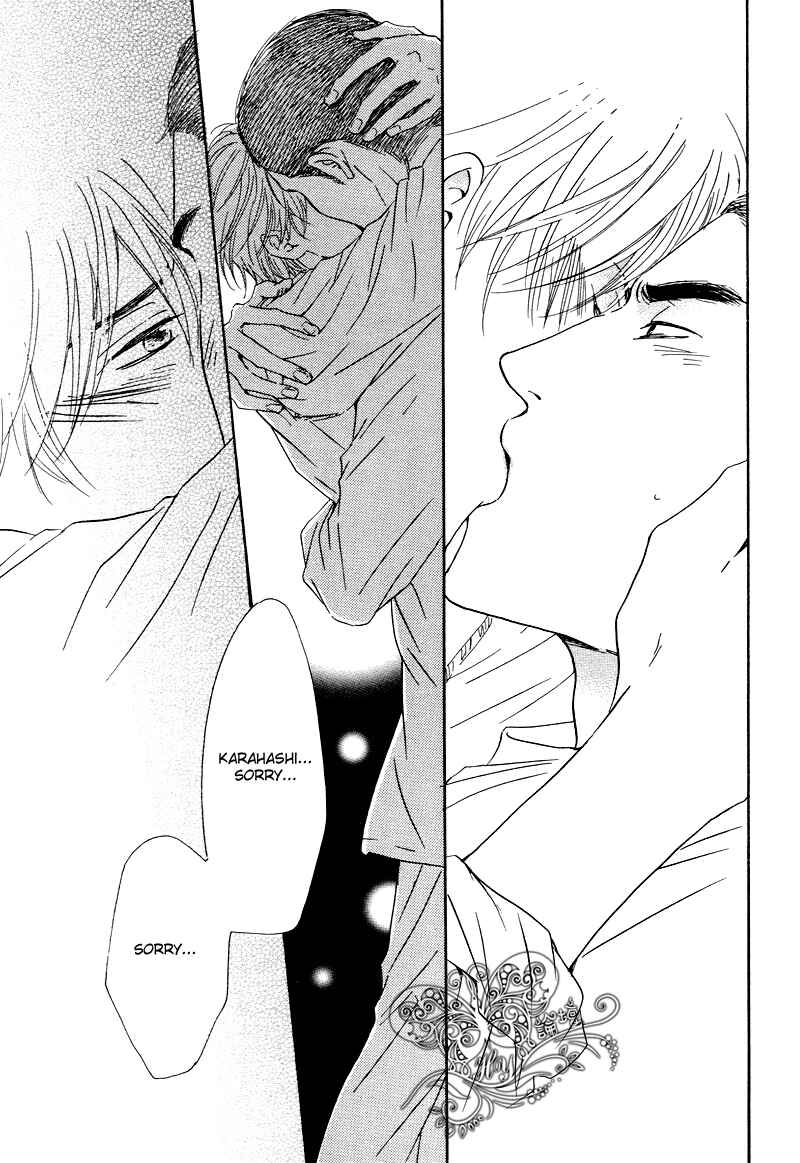 Page 24 Chapter Unknown_0e03 Nidome no Koi