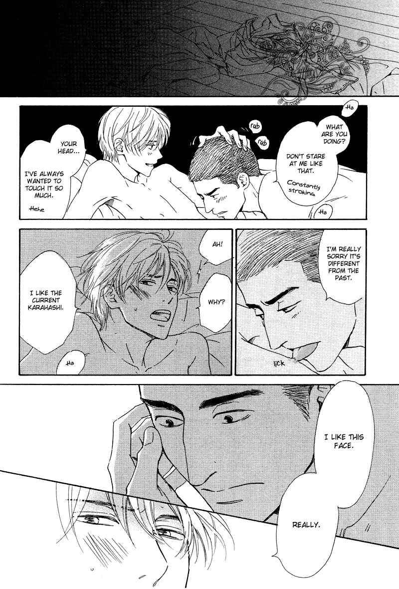 Page 25 Chapter Unknown_0e03 Nidome no Koi